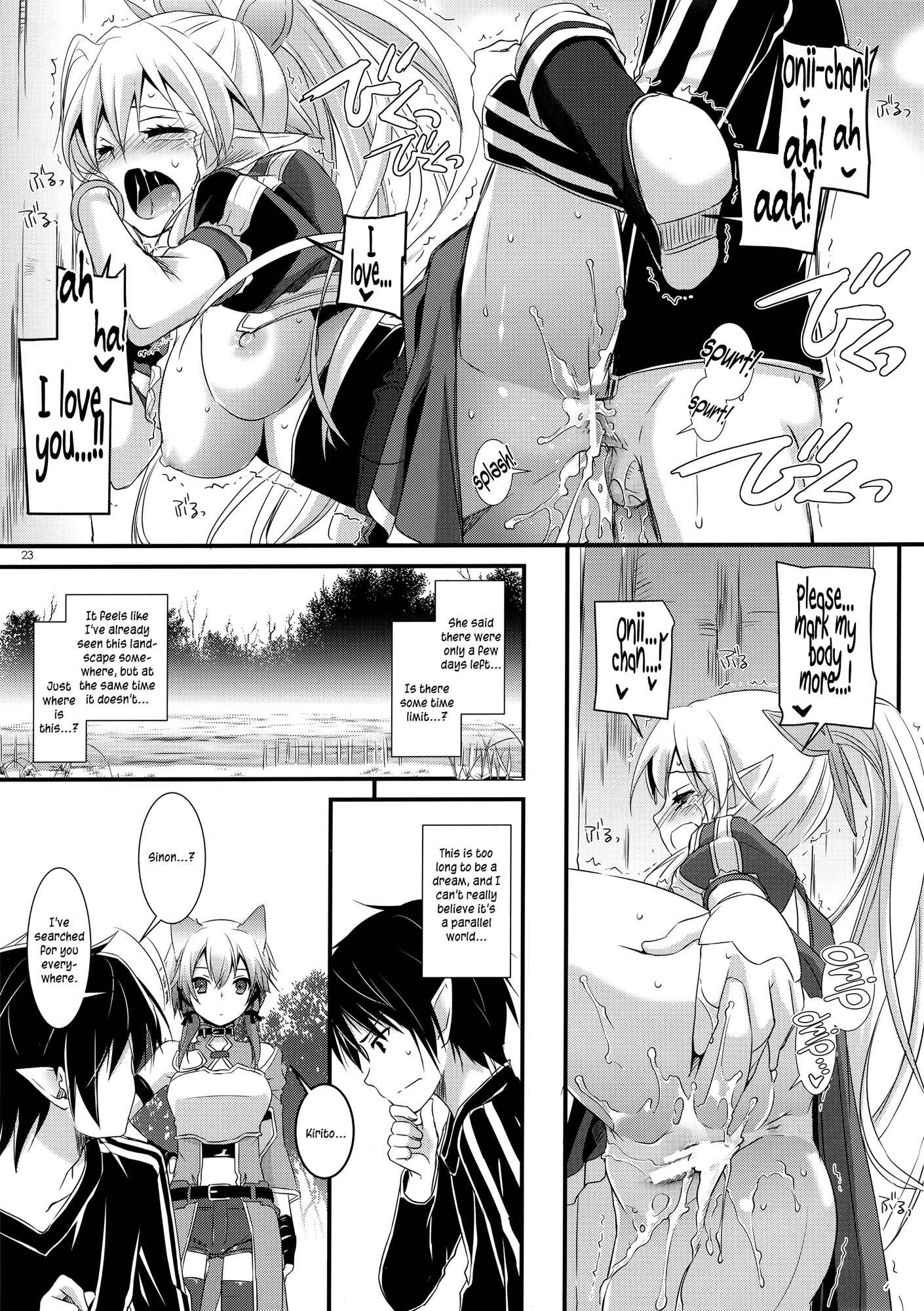 Page 22 Chapter 72 D.L. Action (Doujinshi)