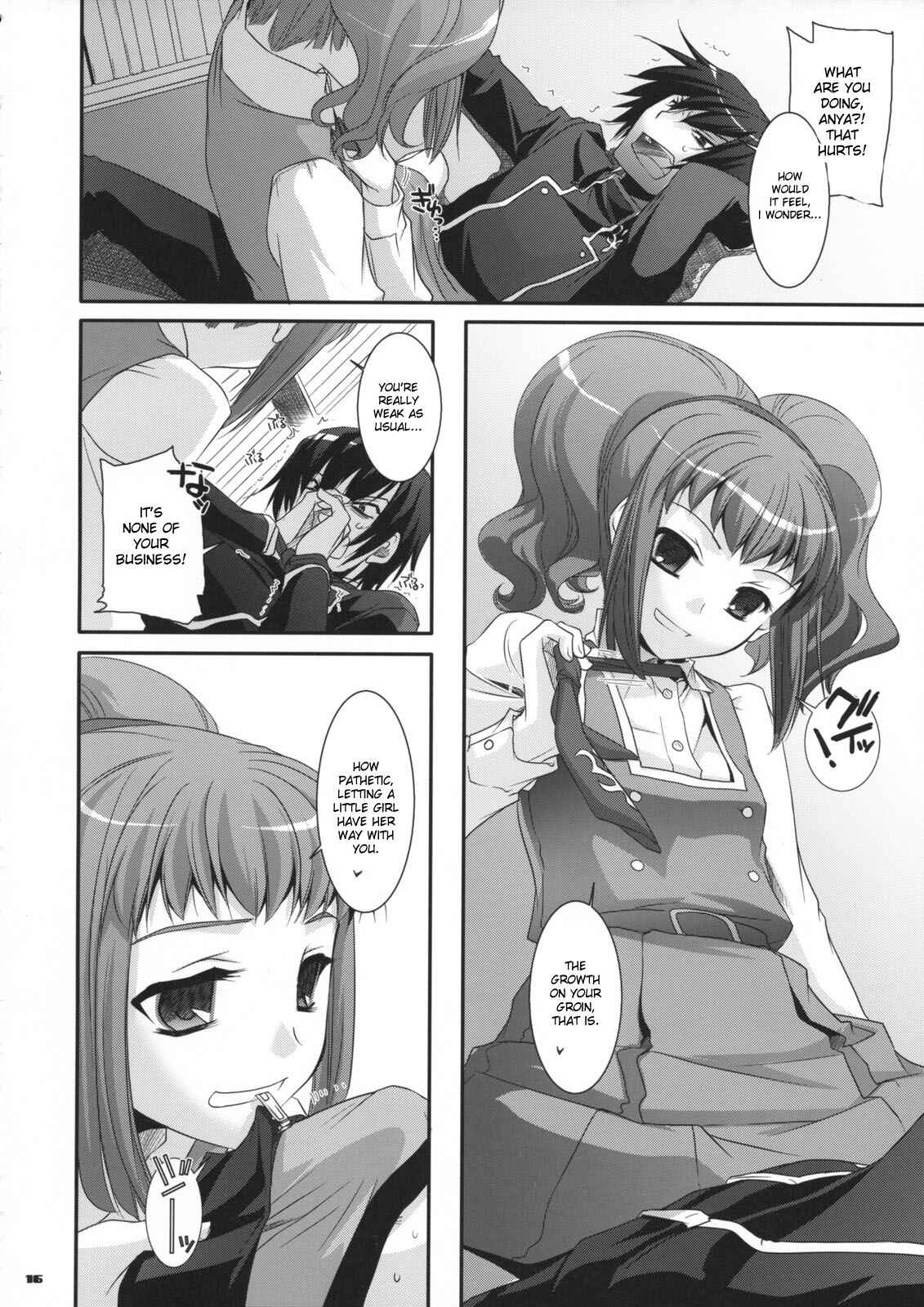 Page 15 Chapter 44 D.L. Action (Doujinshi)