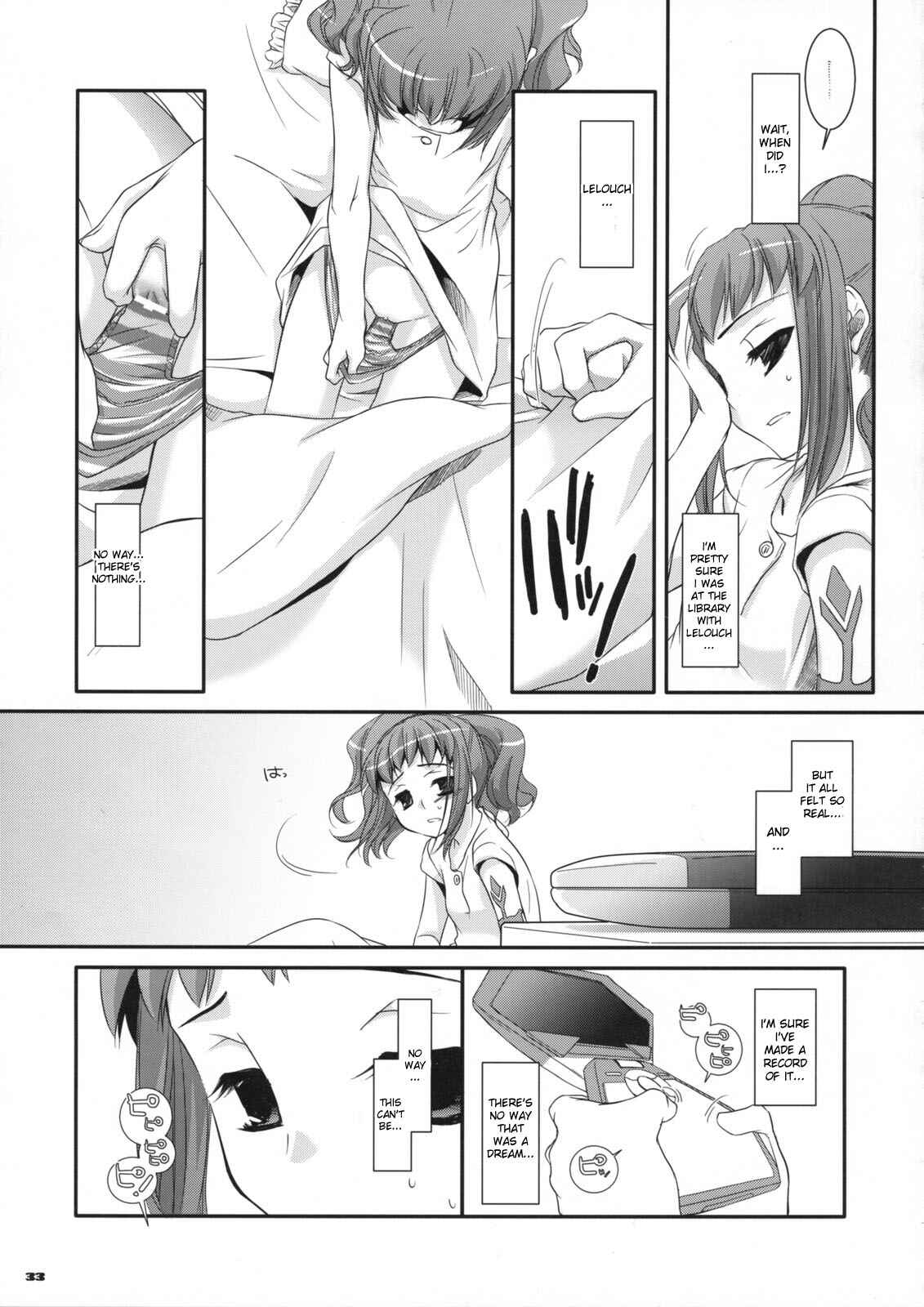 Page 31 Chapter 44 D.L. Action (Doujinshi)