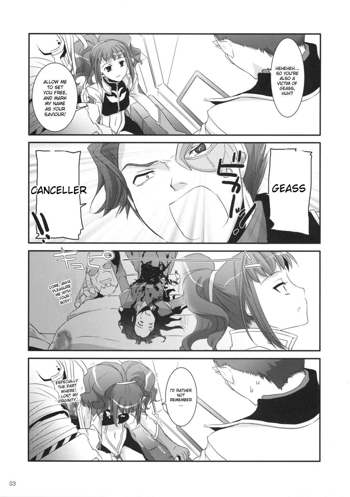 Page 35 Chapter 44 D.L. Action (Doujinshi)