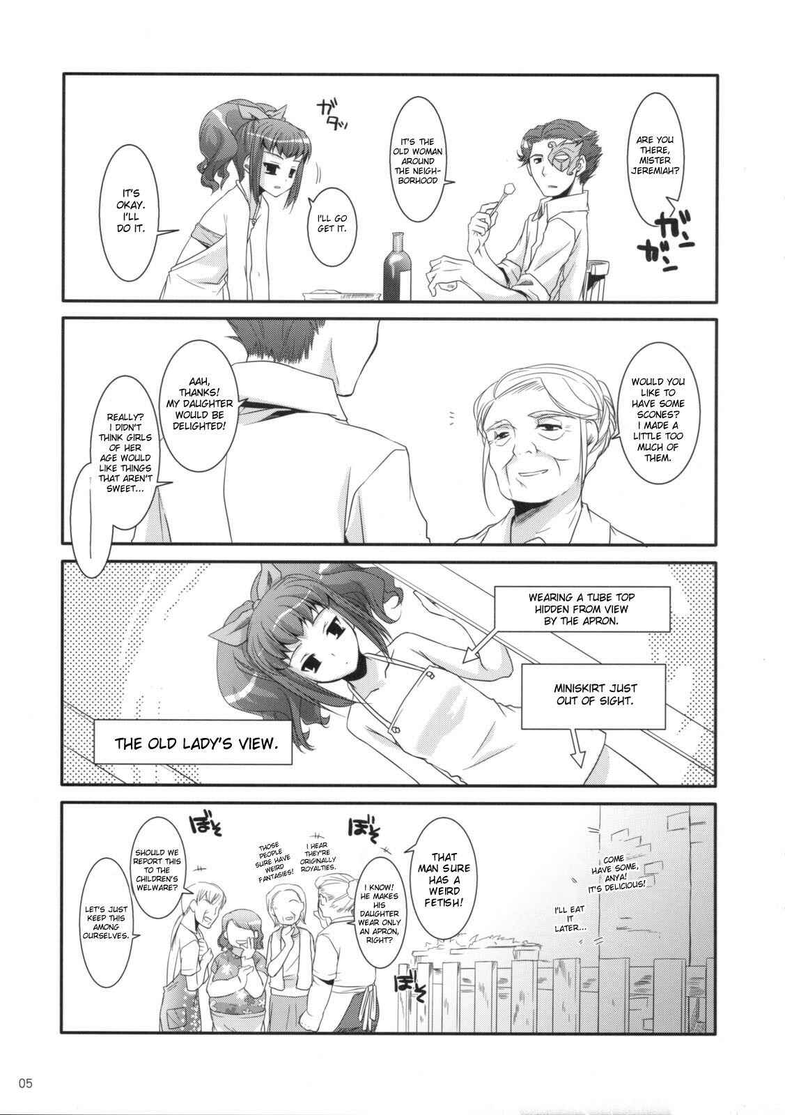 Page 37 Chapter 44 D.L. Action (Doujinshi)