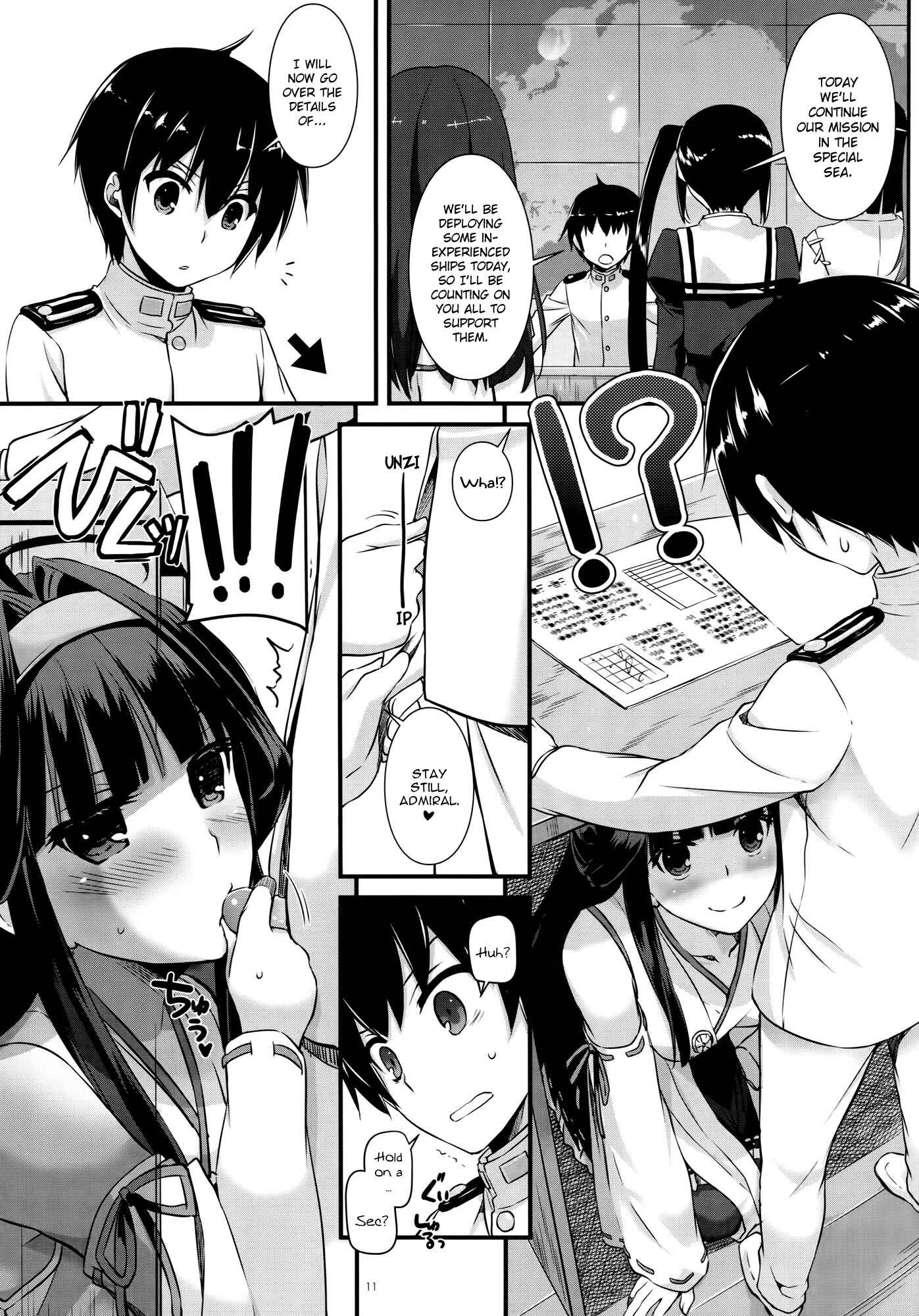 Page 10 Chapter 100 D.L. Action (Doujinshi)