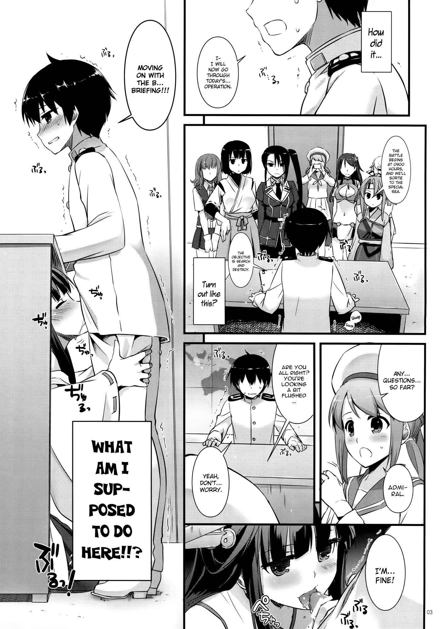 Page 2 Chapter 100 D.L. Action (Doujinshi)
