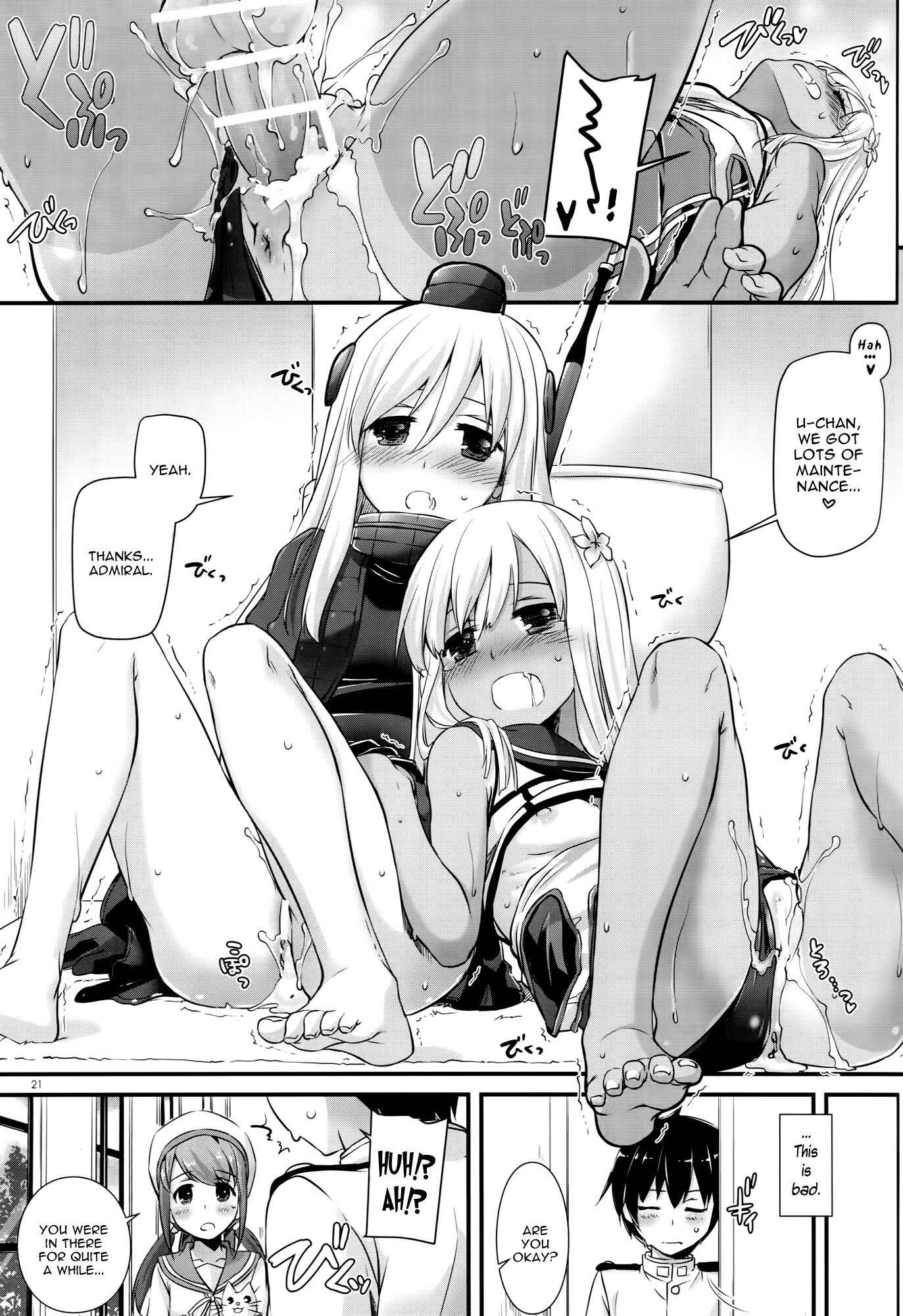 Page 20 Chapter 100 D.L. Action (Doujinshi)