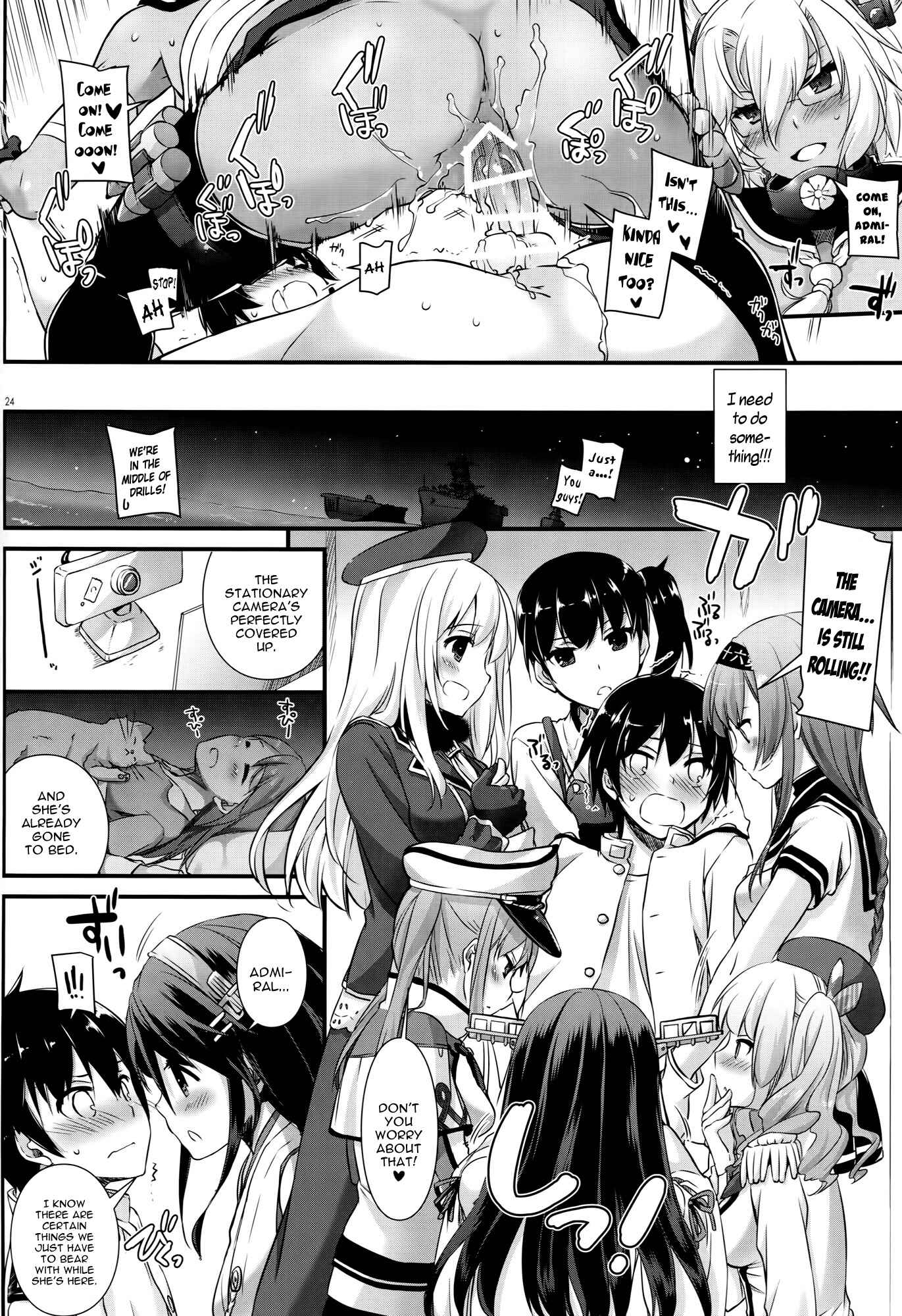 Page 23 Chapter 100 D.L. Action (Doujinshi)