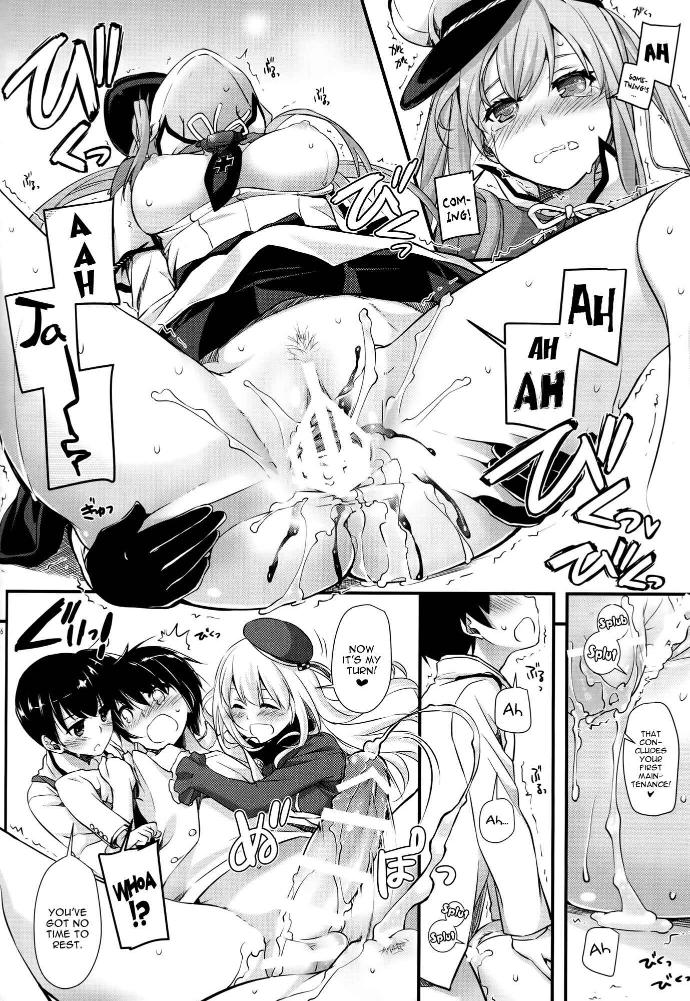 Page 25 Chapter 100 D.L. Action (Doujinshi)