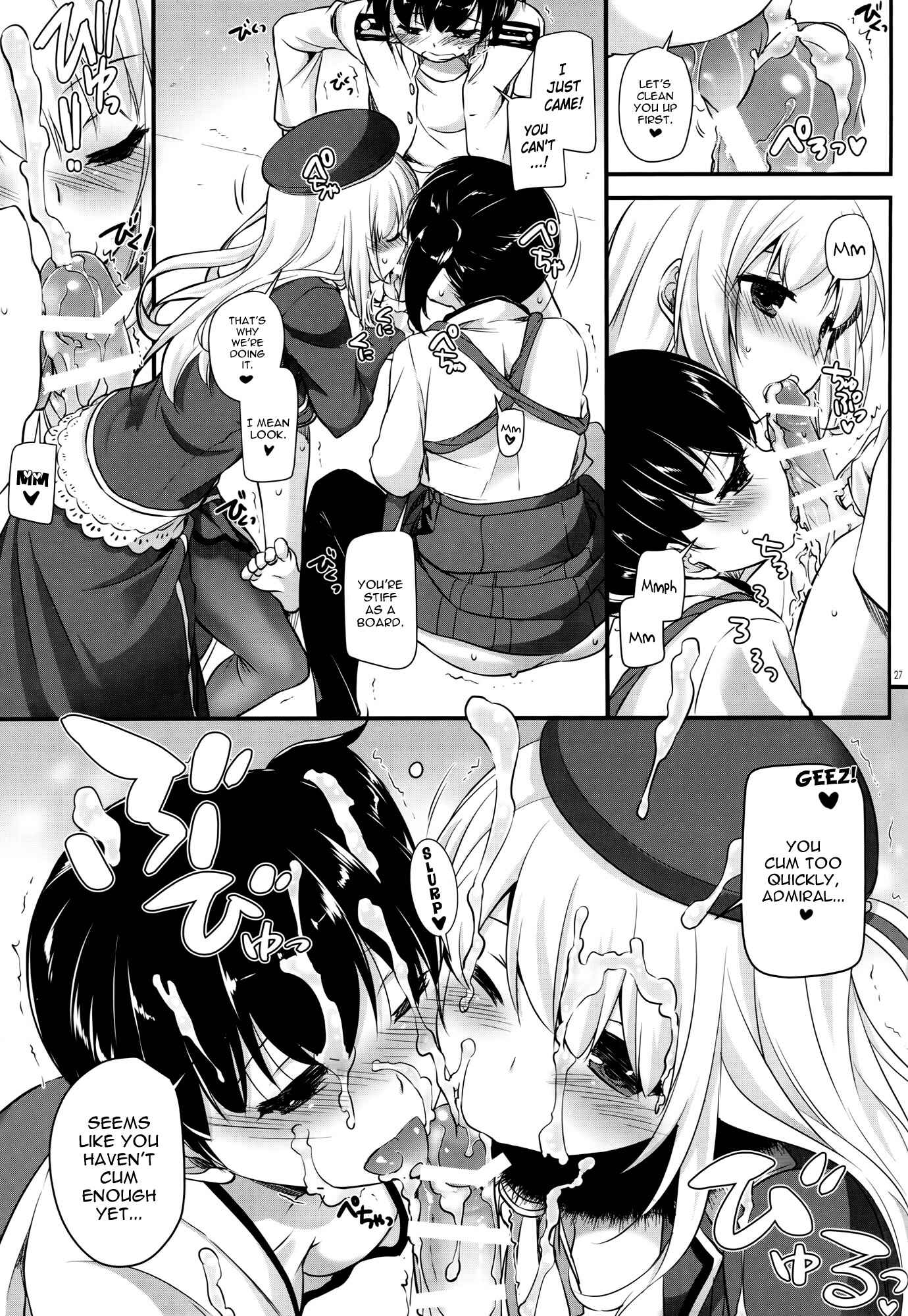 Page 26 Chapter 100 D.L. Action (Doujinshi)
