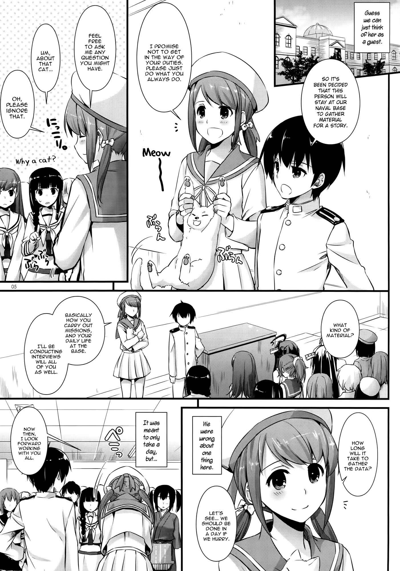 Page 4 Chapter 100 D.L. Action (Doujinshi)