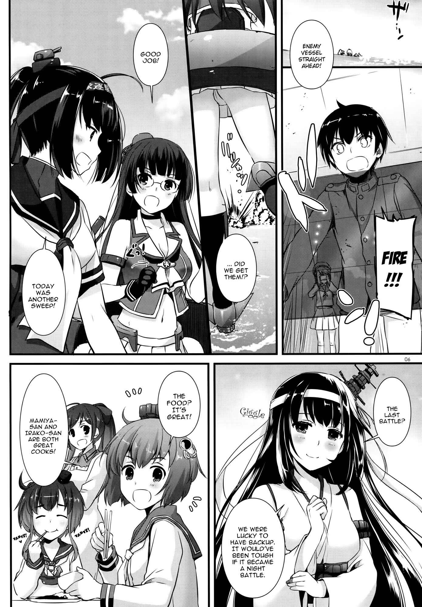 Page 5 Chapter 100 D.L. Action (Doujinshi)