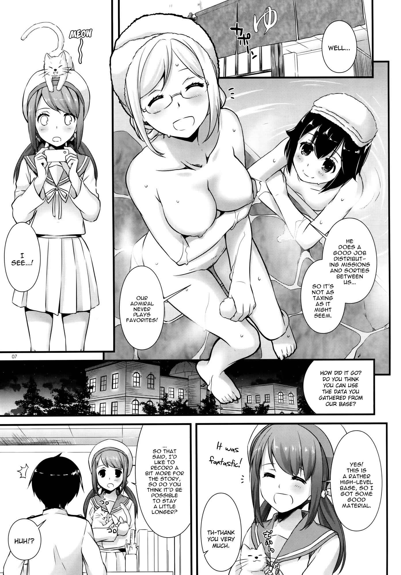 Page 6 Chapter 100 D.L. Action (Doujinshi)