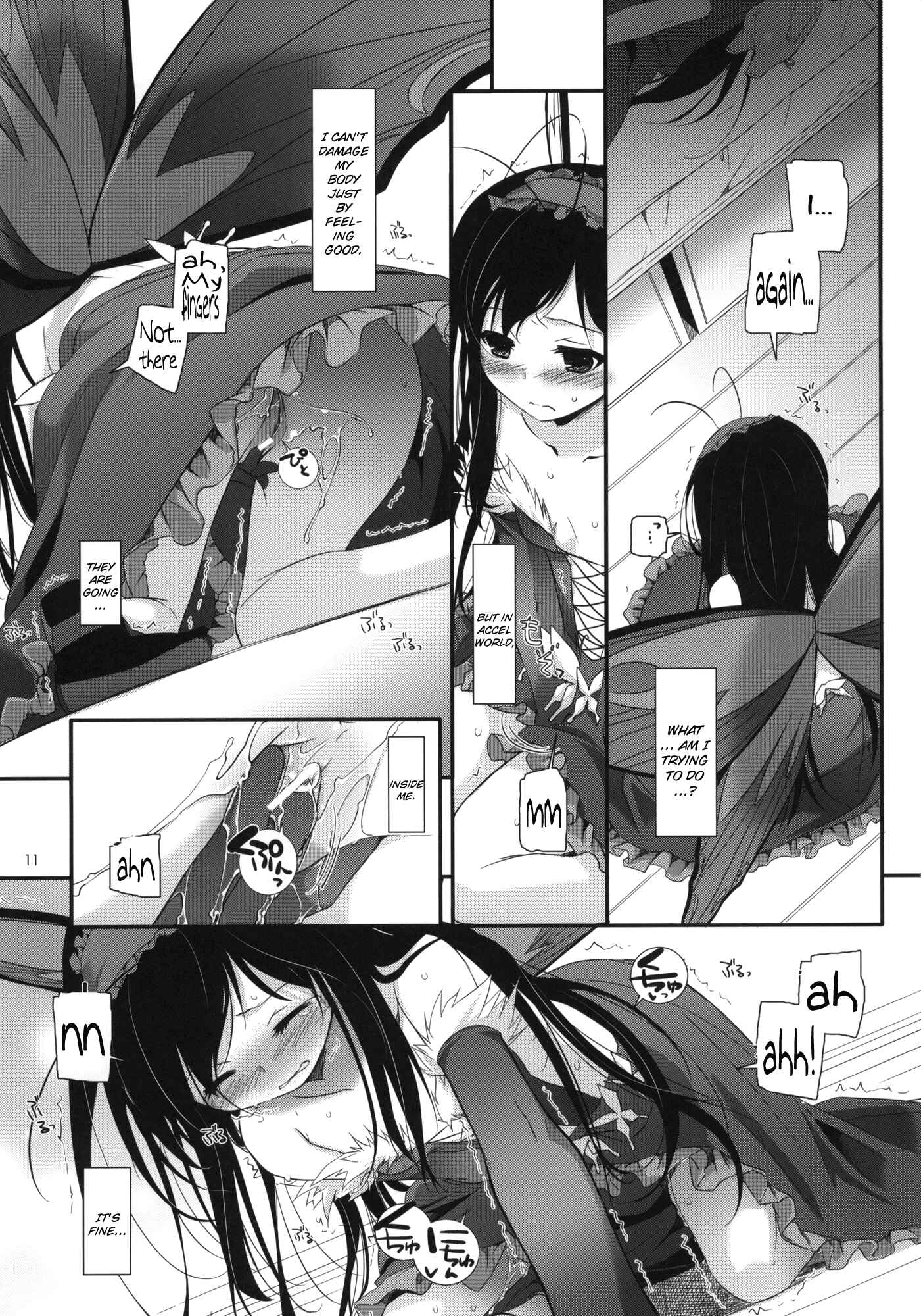 Page 10 Chapter 67 D.L. Action (Doujinshi)