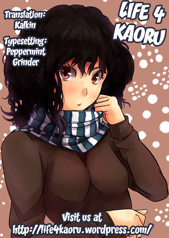 Page 18 Chapter 67 D.L. Action (Doujinshi)