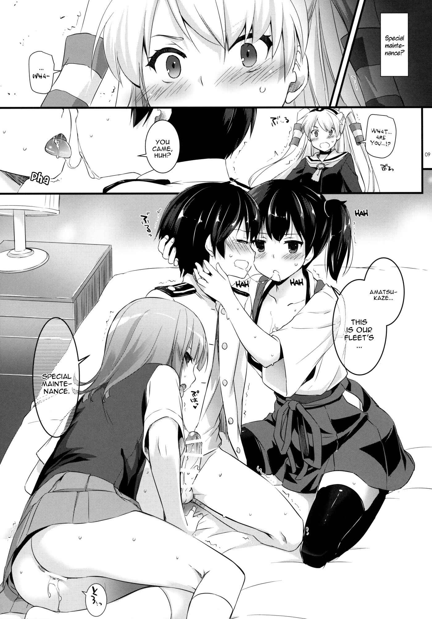 Page 10 Chapter 87 D.L. Action (Doujinshi)