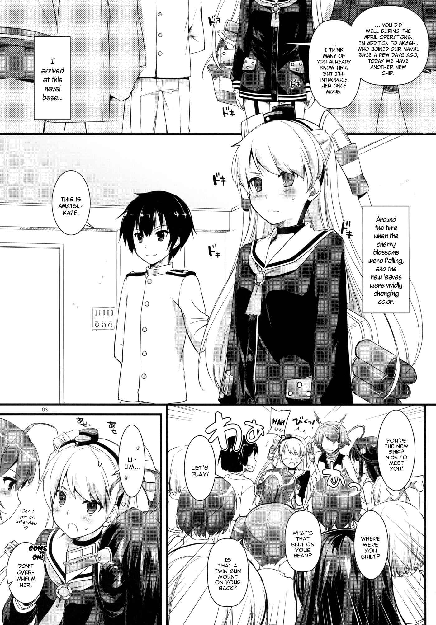 Page 4 Chapter 87 D.L. Action (Doujinshi)