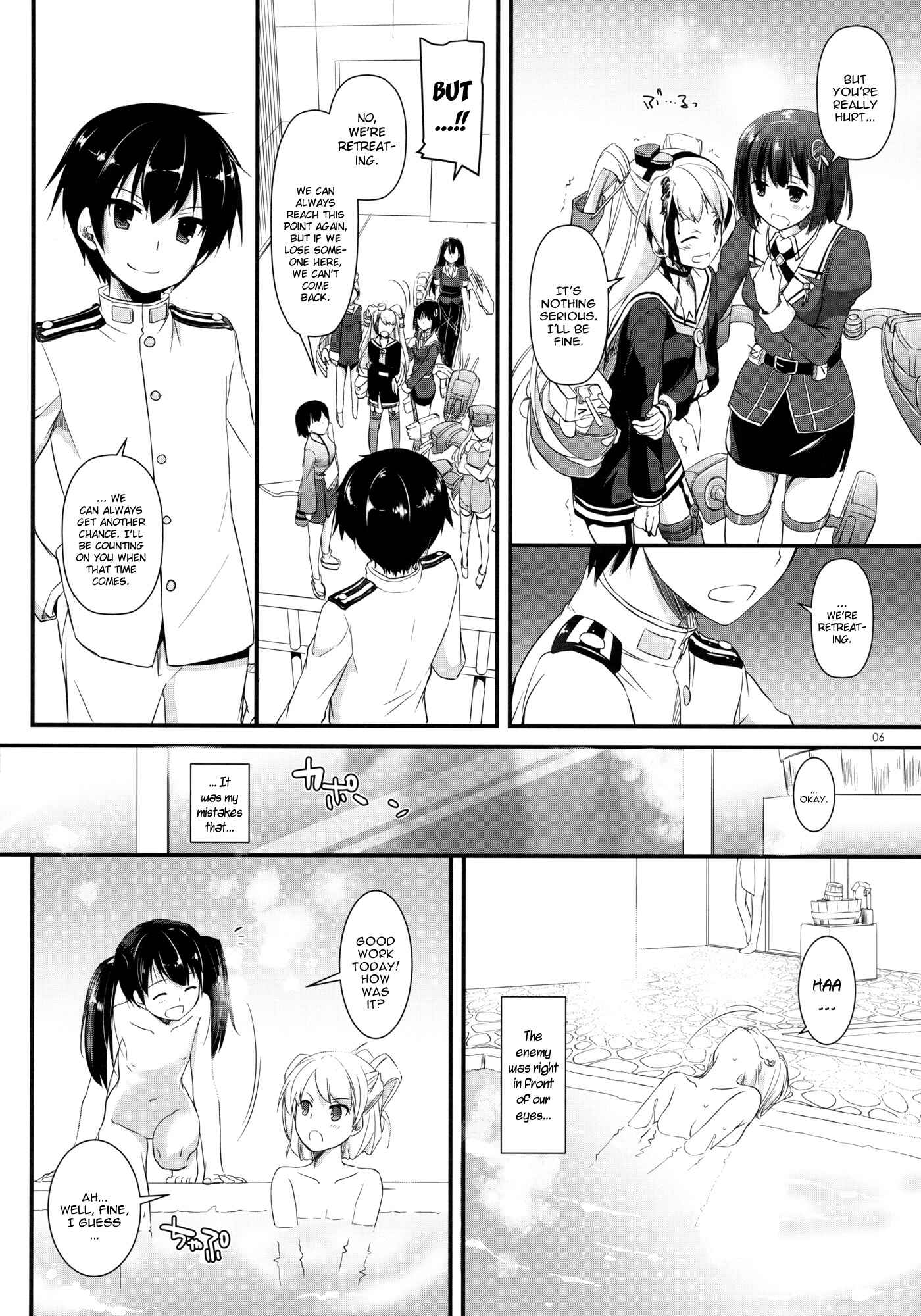 Page 7 Chapter 87 D.L. Action (Doujinshi)