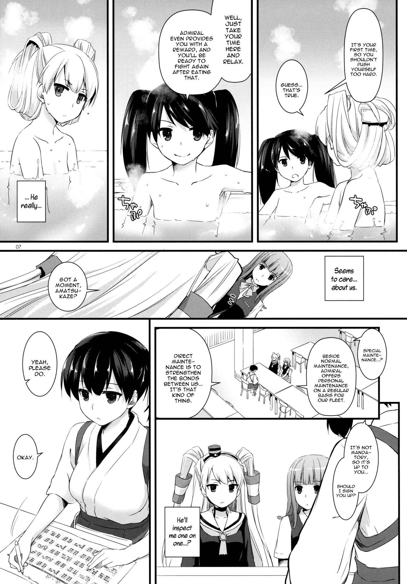 Page 8 Chapter 87 D.L. Action (Doujinshi)