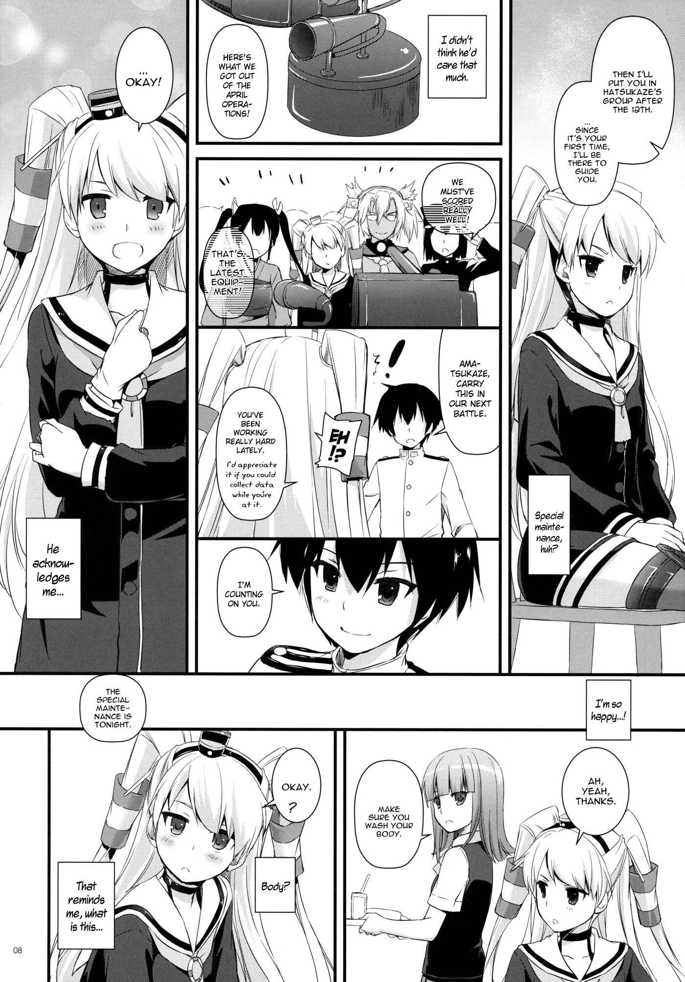 Page 9 Chapter 87 D.L. Action (Doujinshi)