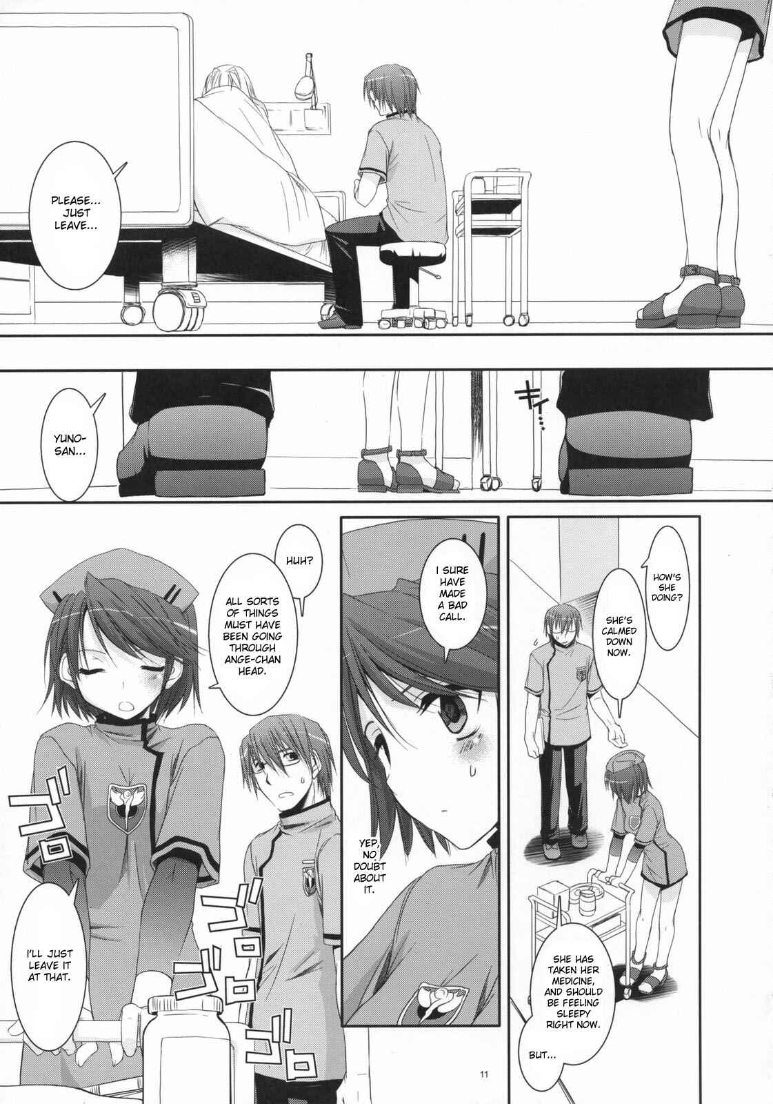 Page 10 Chapter 40 D.L. Action (Doujinshi)