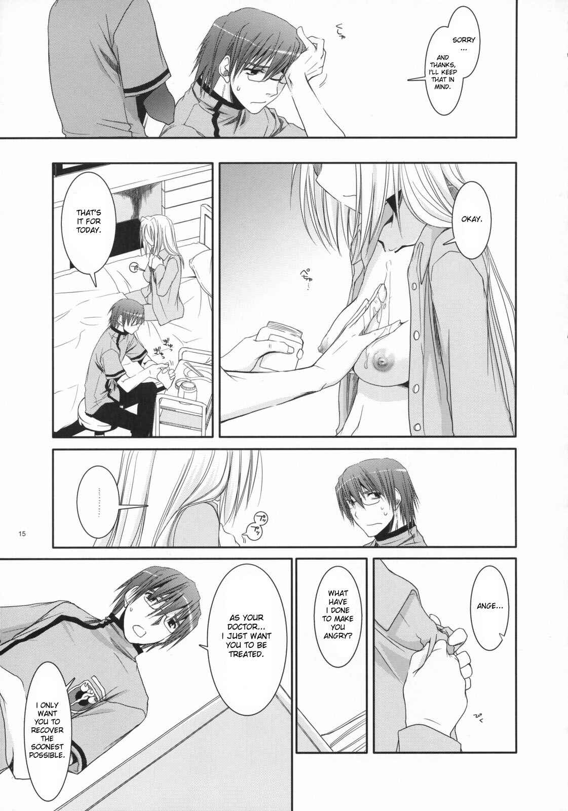 Page 14 Chapter 40 D.L. Action (Doujinshi)