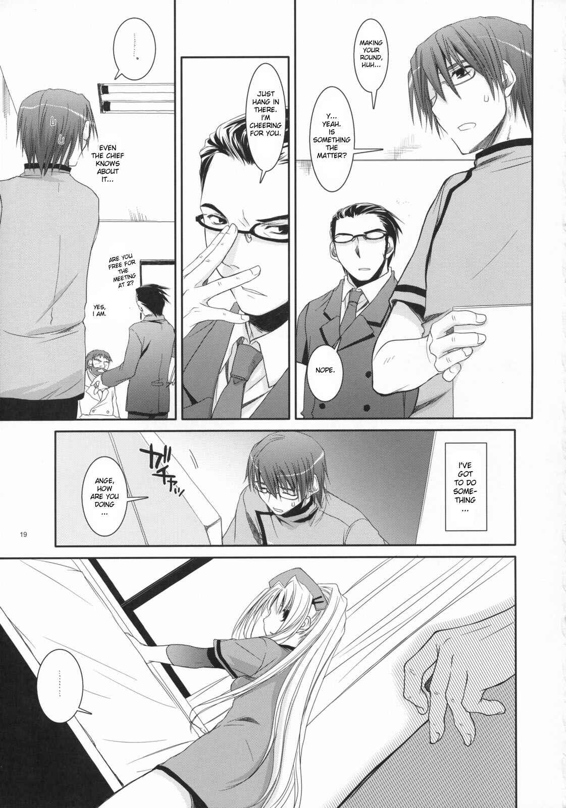 Page 18 Chapter 40 D.L. Action (Doujinshi)