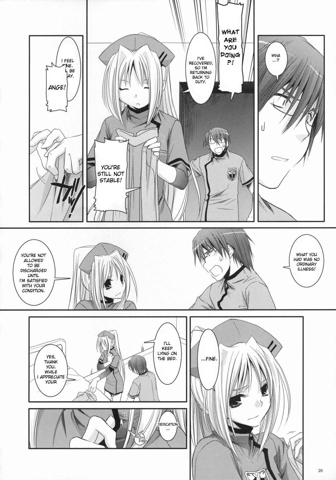 Page 19 Chapter 40 D.L. Action (Doujinshi)