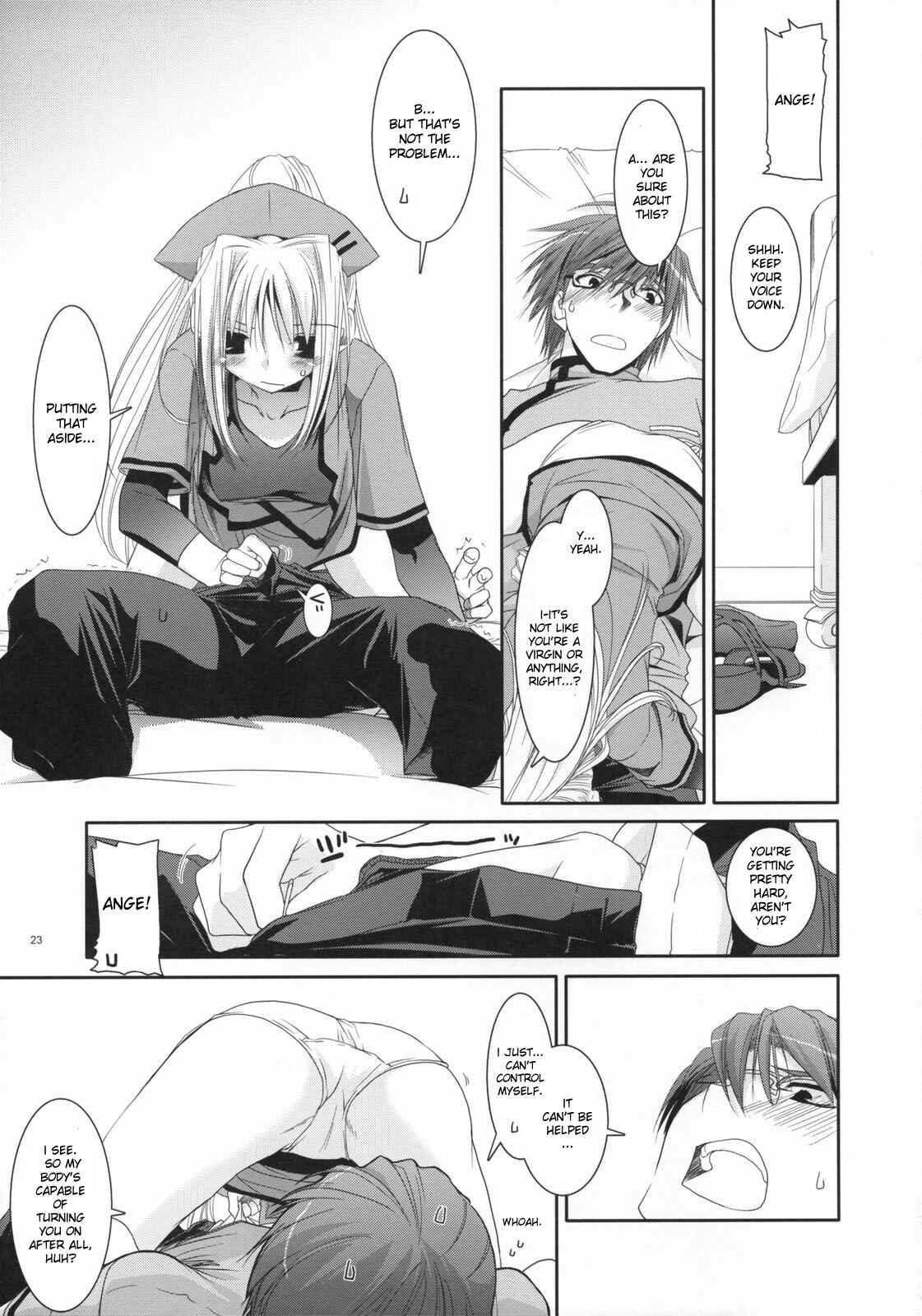 Page 22 Chapter 40 D.L. Action (Doujinshi)