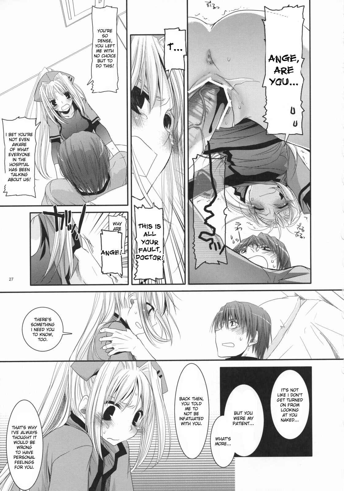 Page 26 Chapter 40 D.L. Action (Doujinshi)