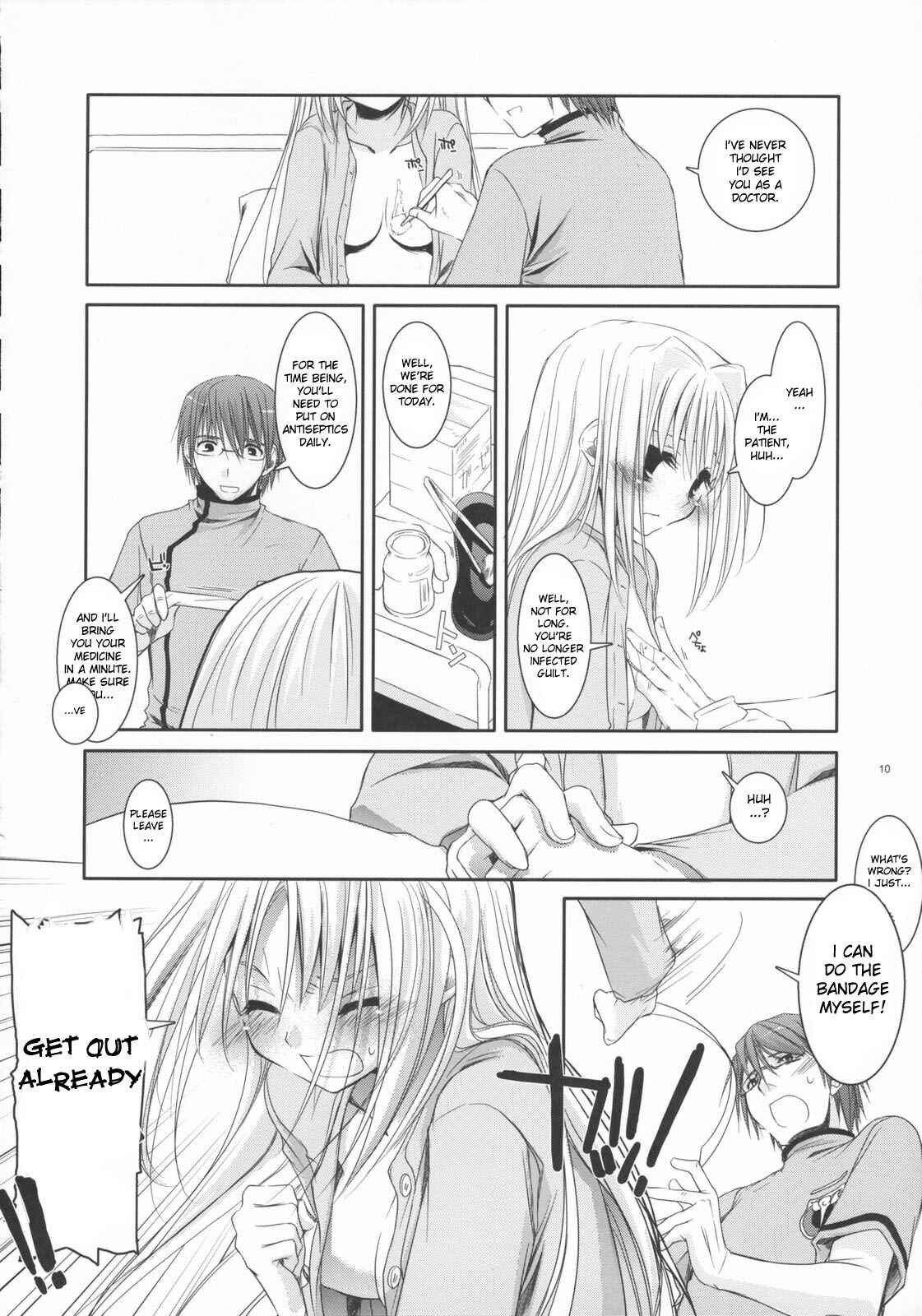 Page 9 Chapter 40 D.L. Action (Doujinshi)