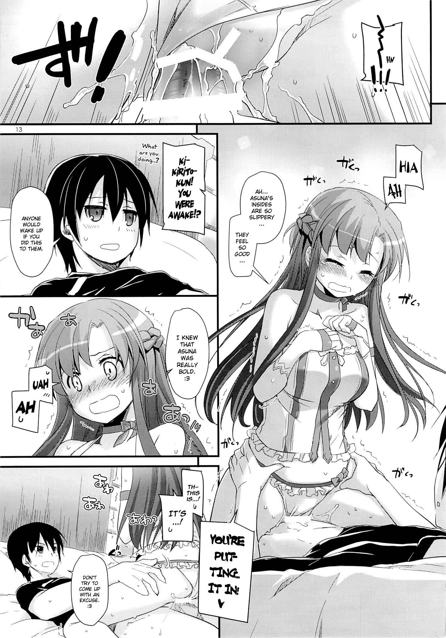 Page 12 Chapter 83 D.L. Action (Doujinshi)