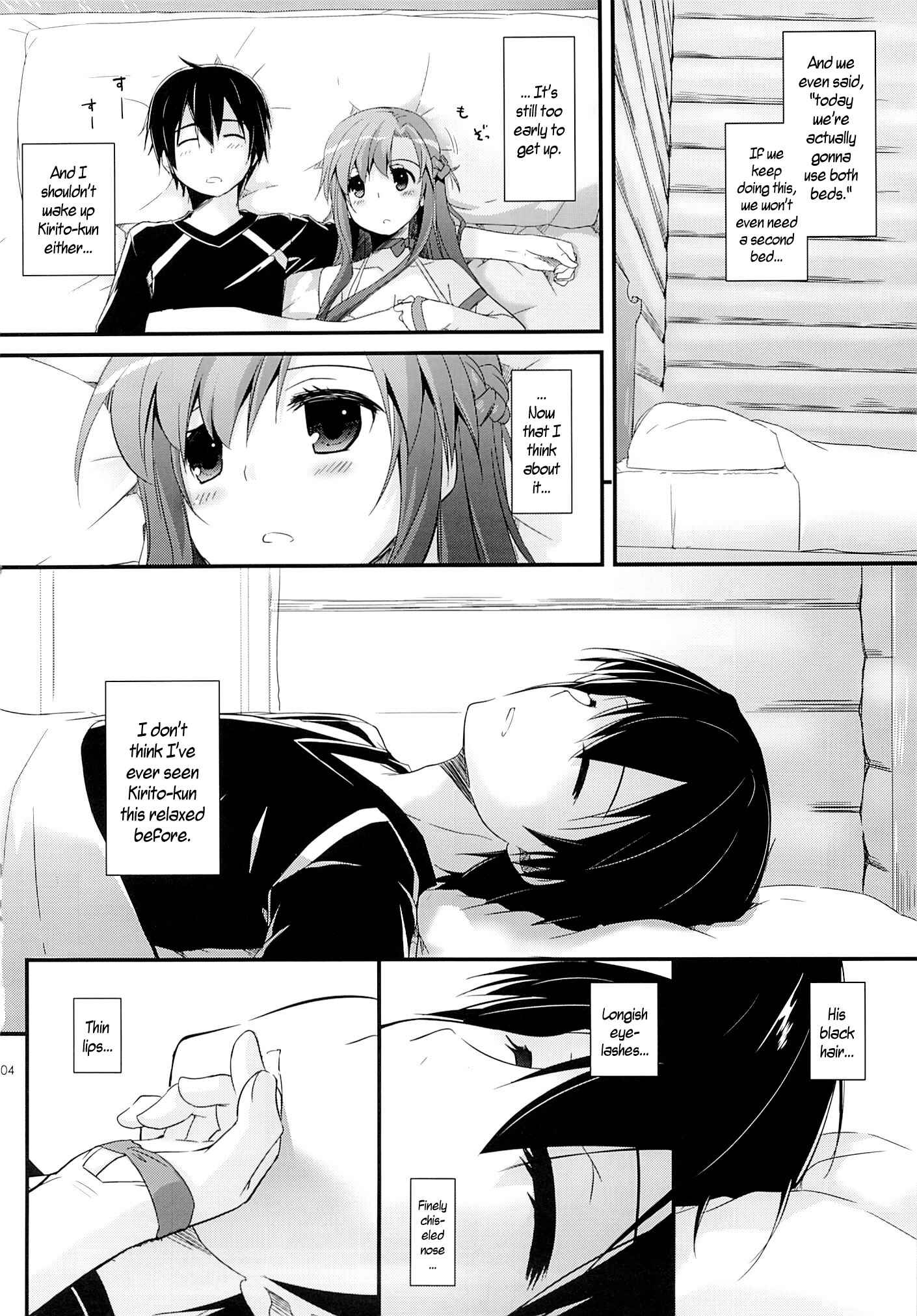 Page 3 Chapter 83 D.L. Action (Doujinshi)