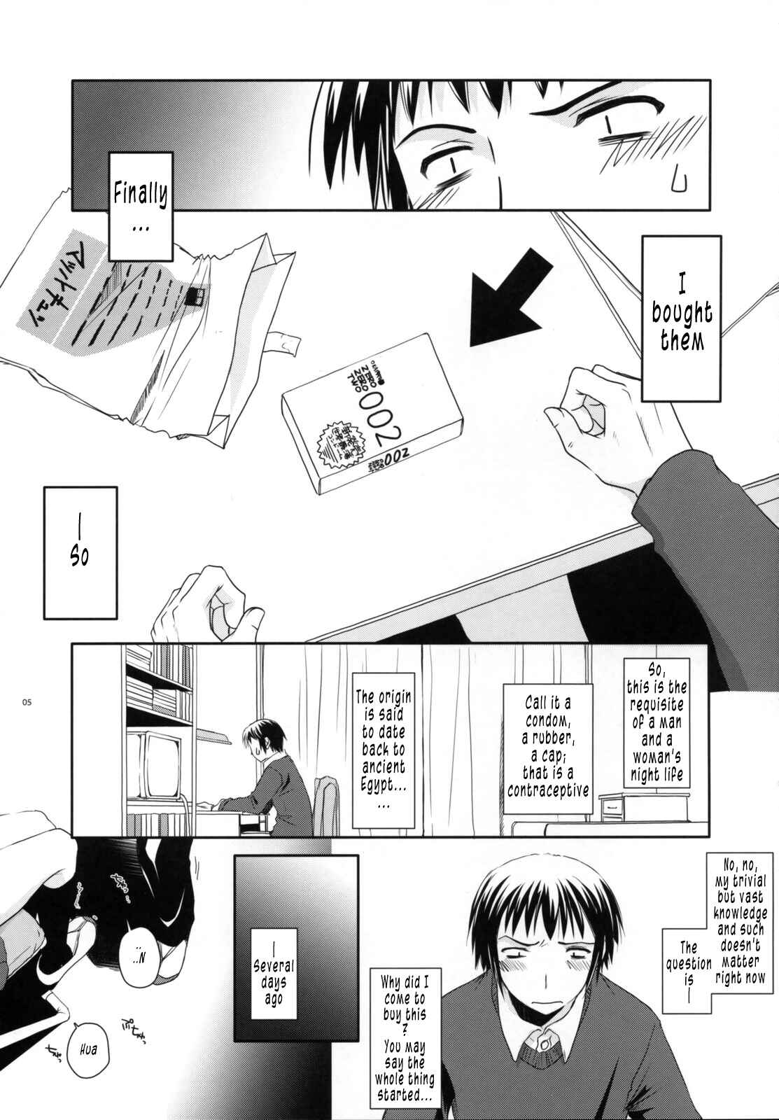 Page 5 Chapter 39 D.L. Action (Doujinshi)