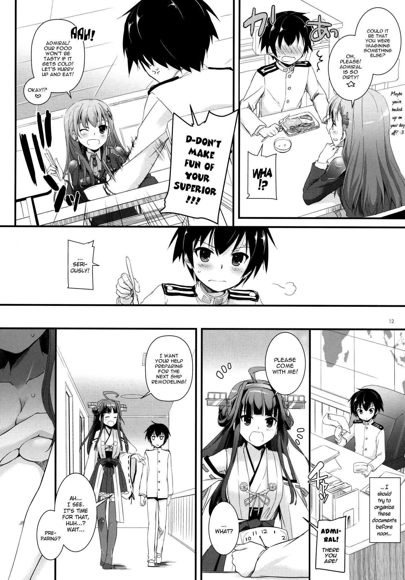 Page 12 Chapter 85 D.L. Action (Doujinshi)