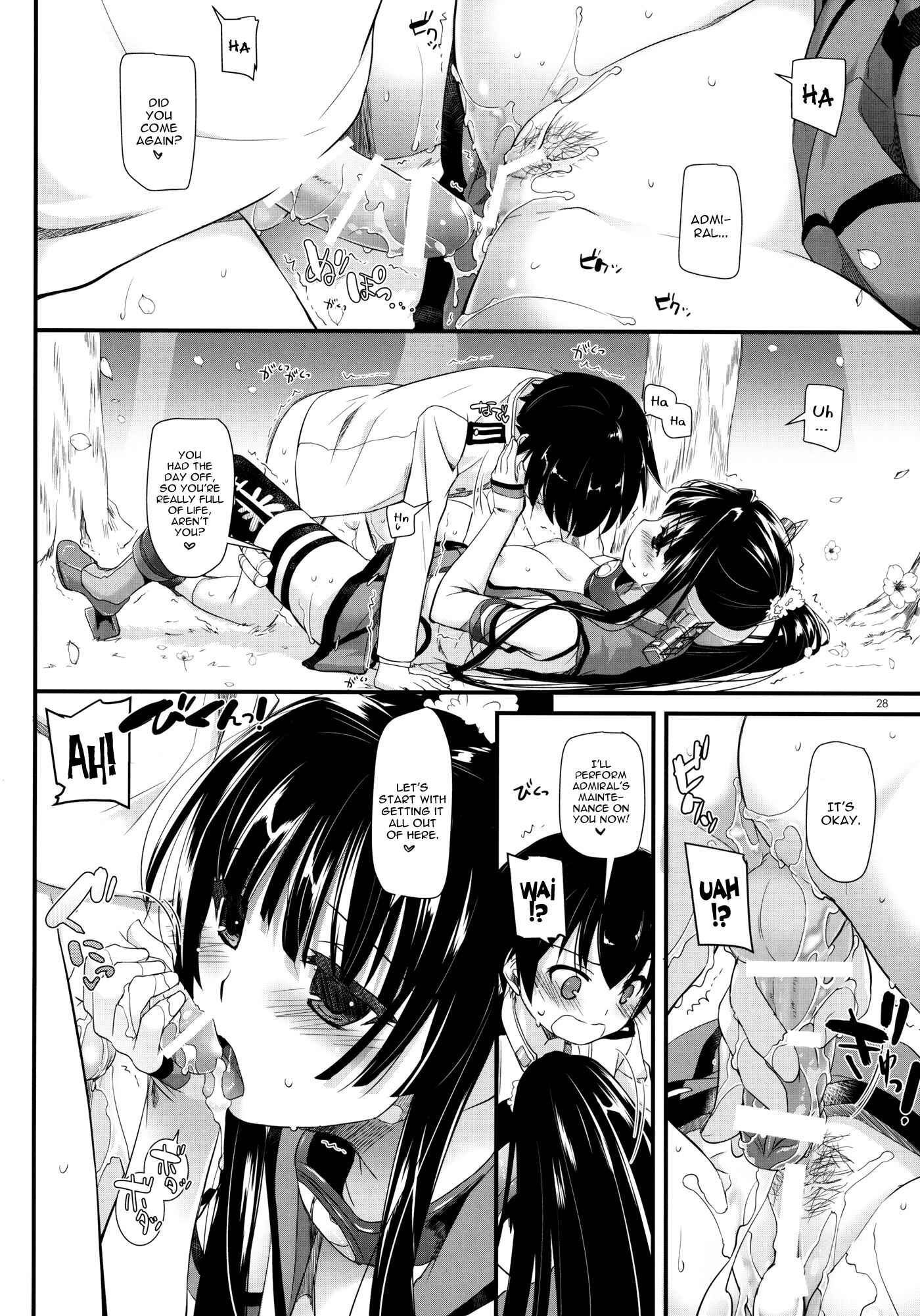 Page 28 Chapter 85 D.L. Action (Doujinshi)