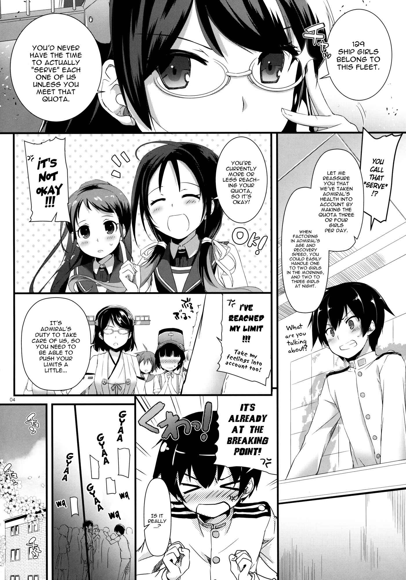 Page 4 Chapter 85 D.L. Action (Doujinshi)