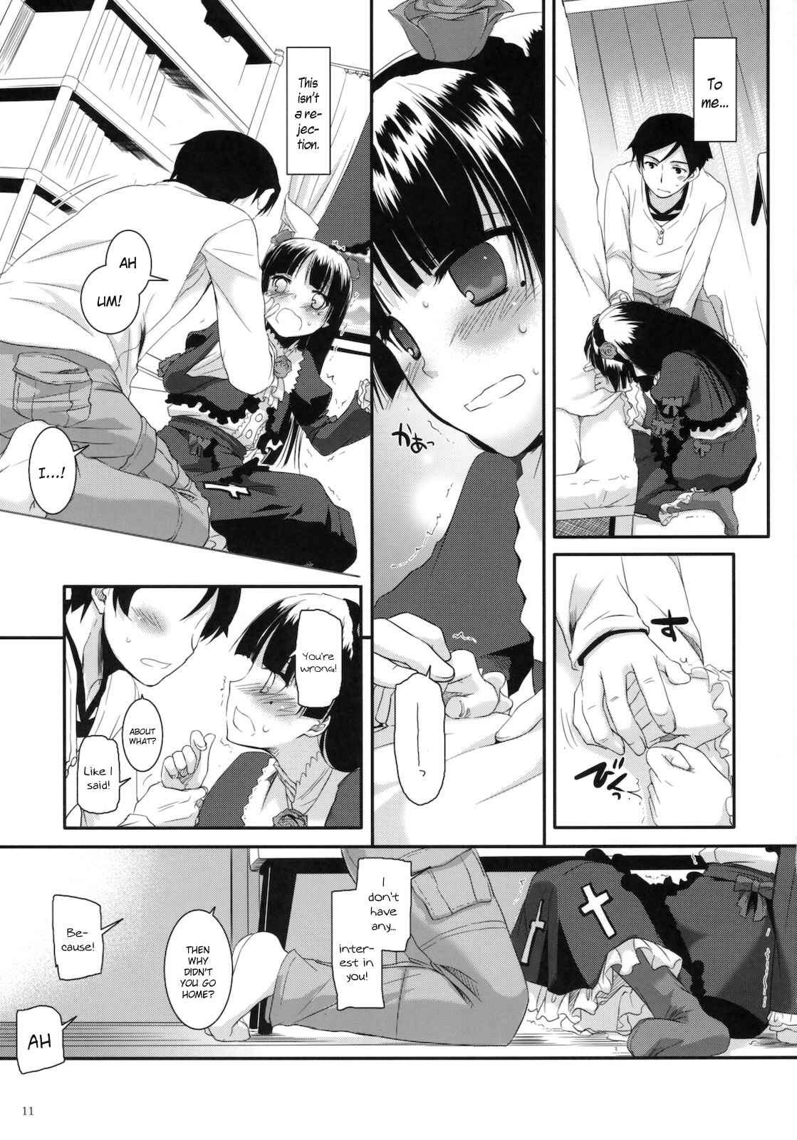 Page 10 Chapter 56 D.L. Action (Doujinshi)
