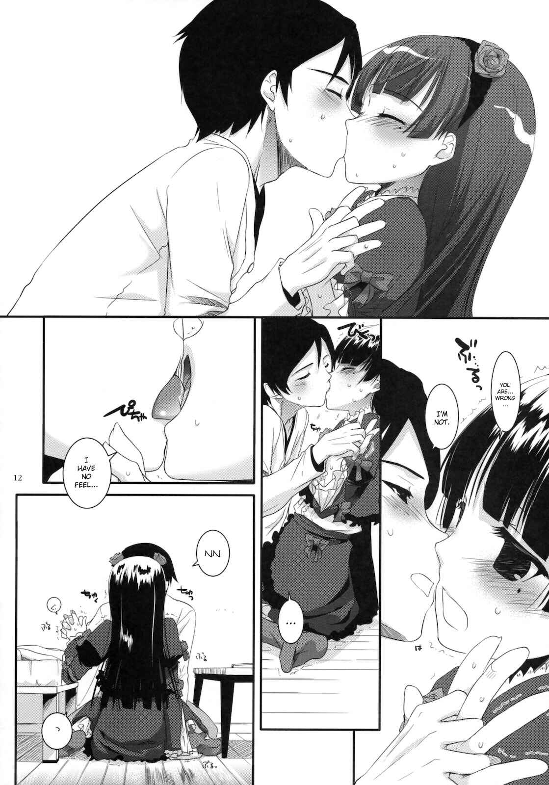 Page 11 Chapter 56 D.L. Action (Doujinshi)