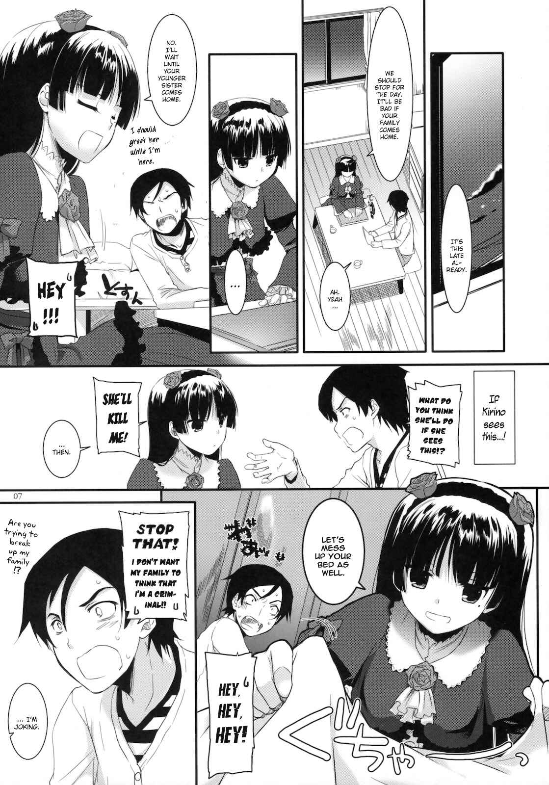 Page 6 Chapter 56 D.L. Action (Doujinshi)