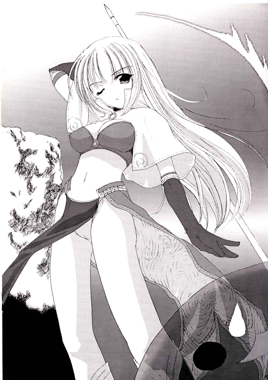 Page 6 Chapter 11 D.L. Action (Doujinshi)