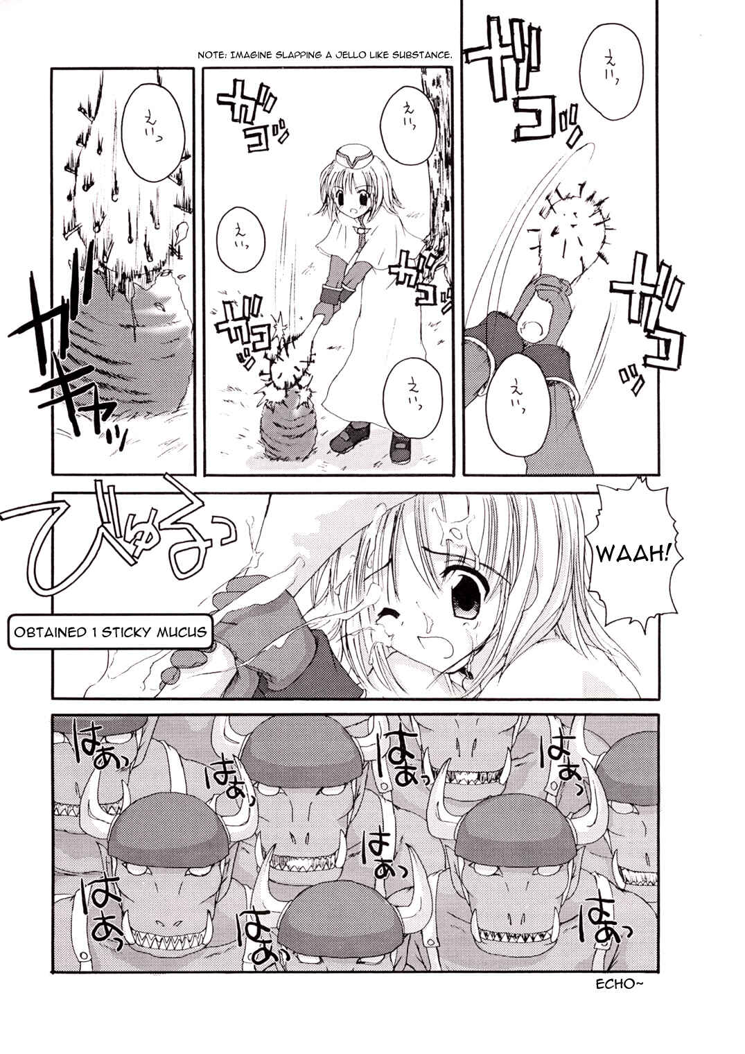 Page 9 Chapter 11 D.L. Action (Doujinshi)