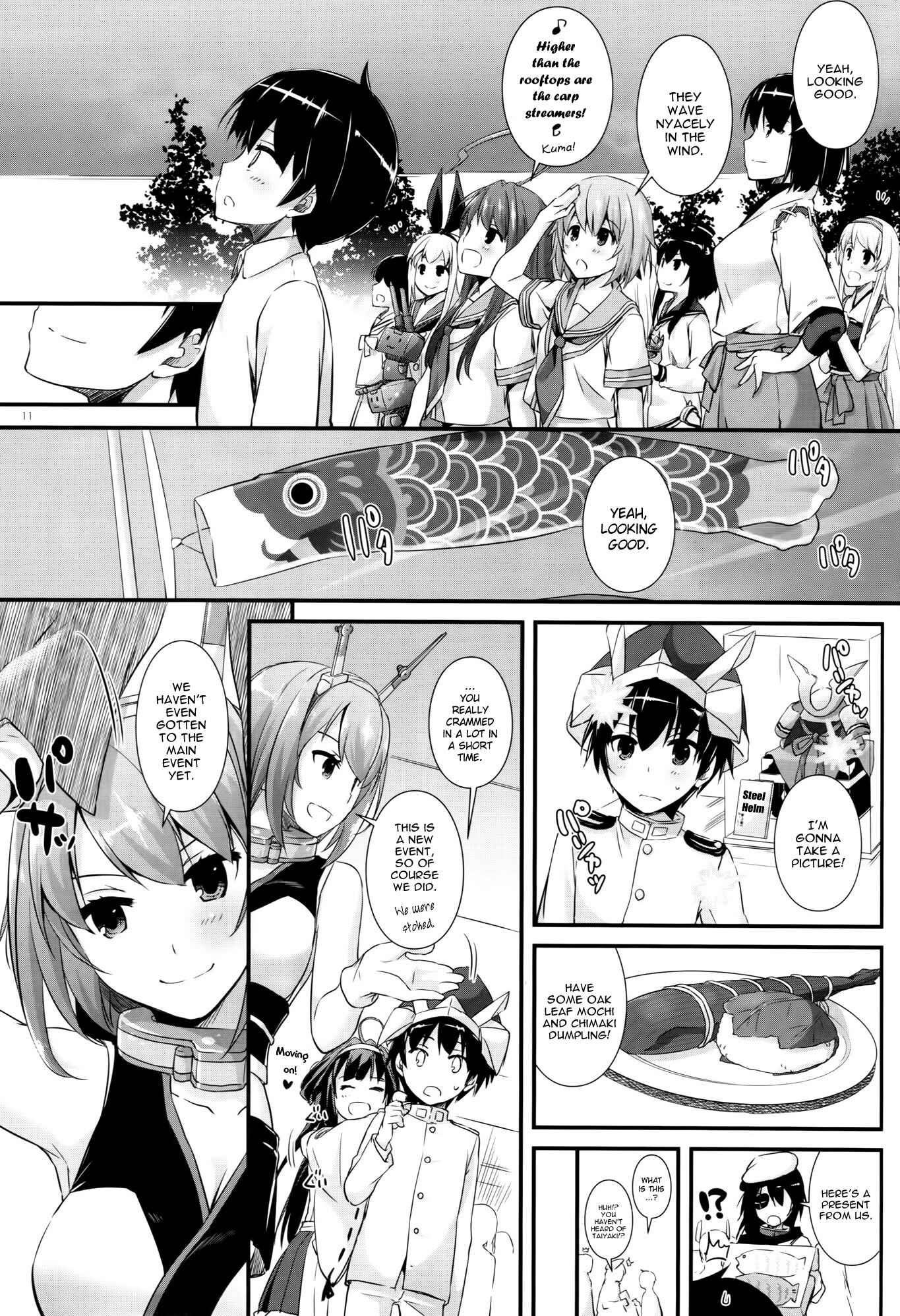 Page 10 Chapter 105 D.L. Action (Doujinshi)