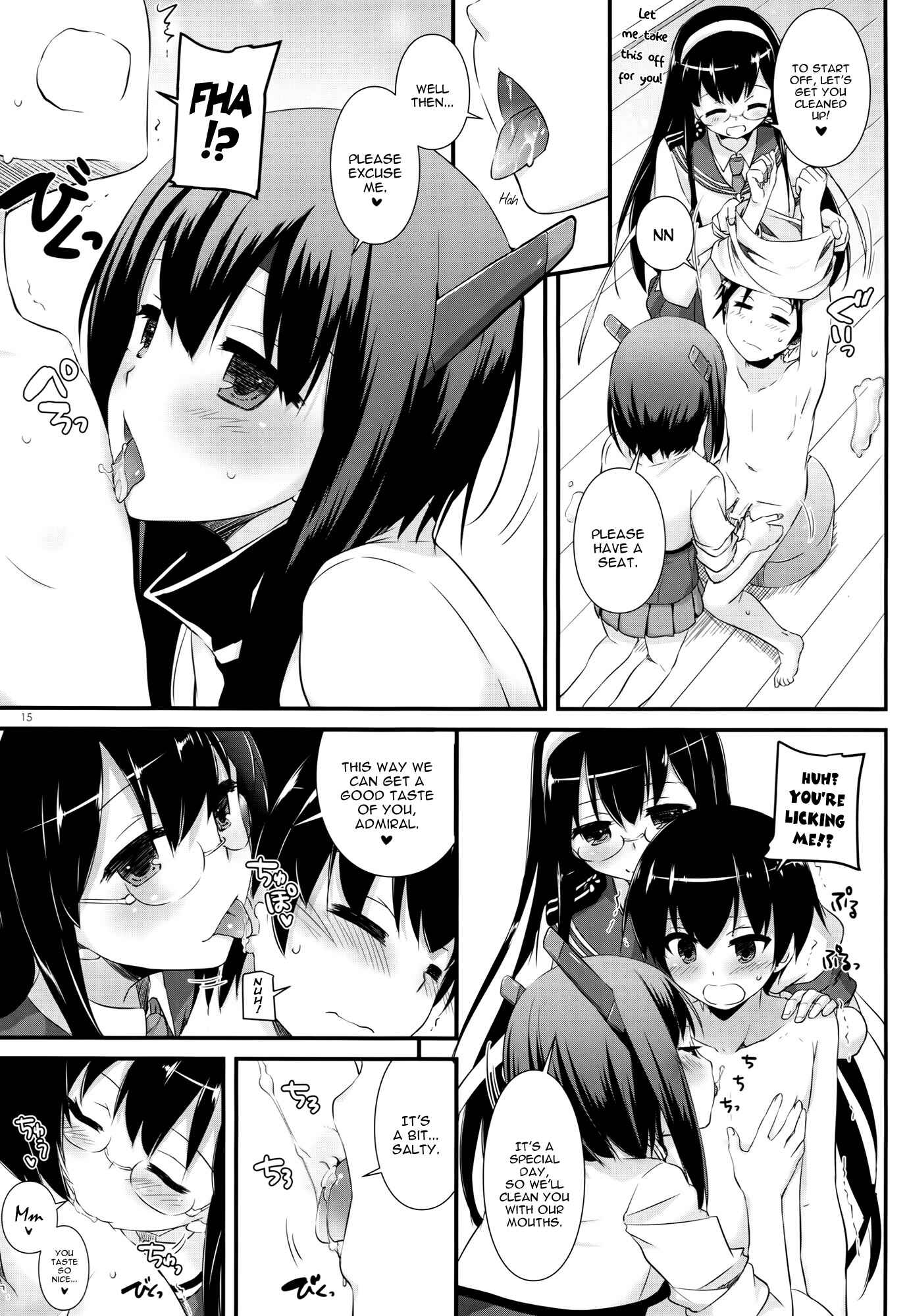 Page 15 Chapter 105 D.L. Action (Doujinshi)