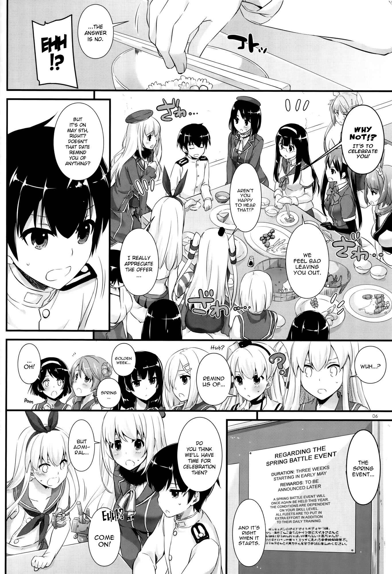 Page 5 Chapter 105 D.L. Action (Doujinshi)
