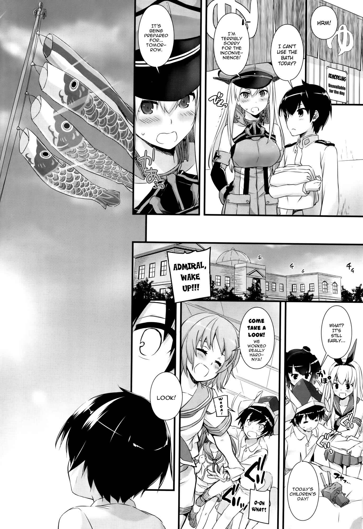 Page 9 Chapter 105 D.L. Action (Doujinshi)