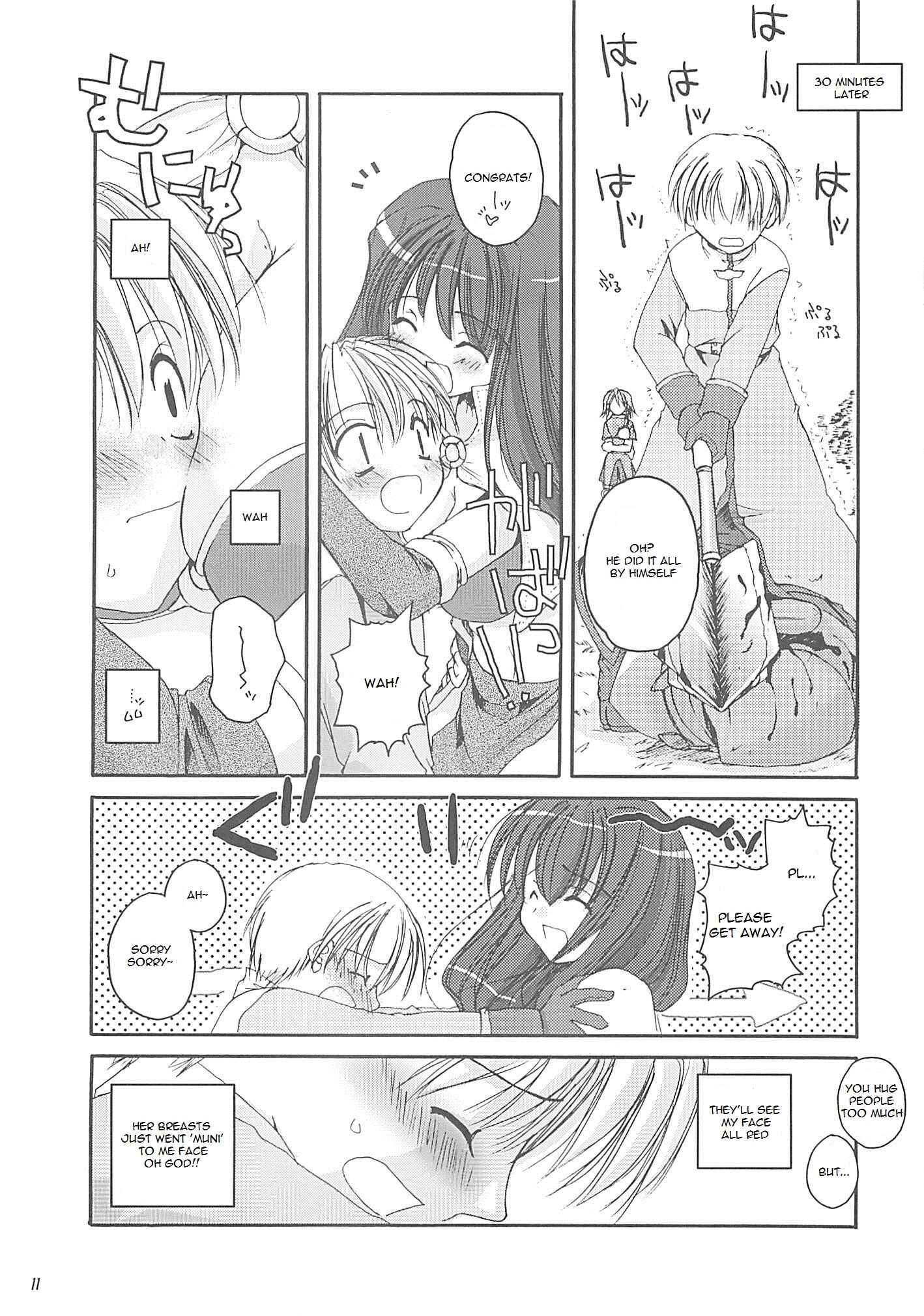 Page 10 Chapter 13 D.L. Action (Doujinshi)