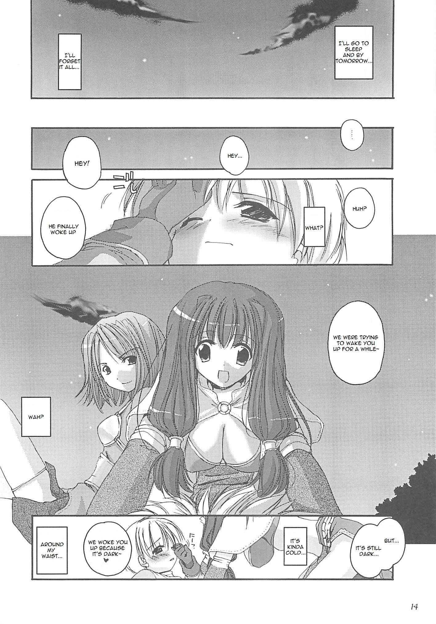 Page 13 Chapter 13 D.L. Action (Doujinshi)