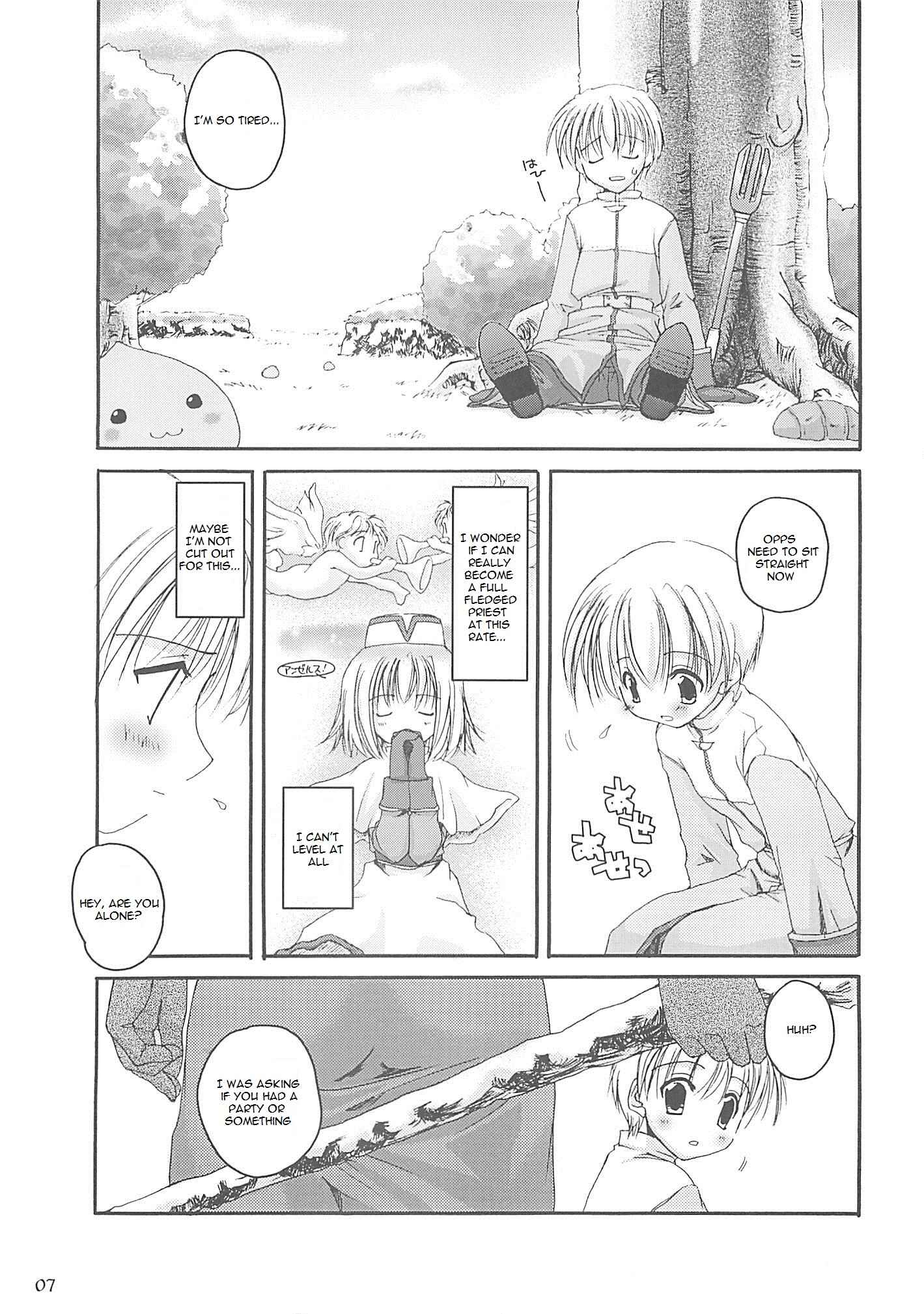 Page 6 Chapter 13 D.L. Action (Doujinshi)