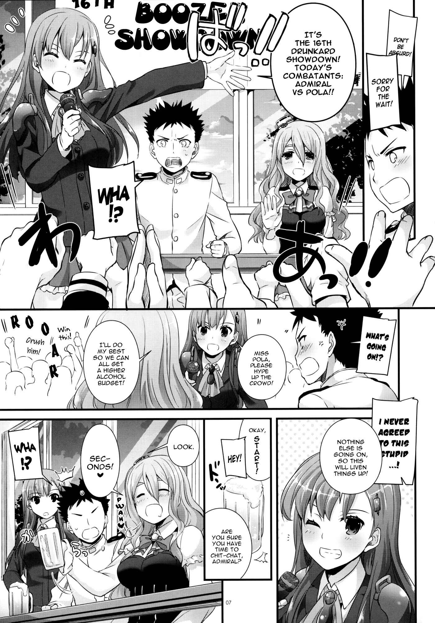 Page 6 Chapter 107 D.L. Action (Doujinshi)
