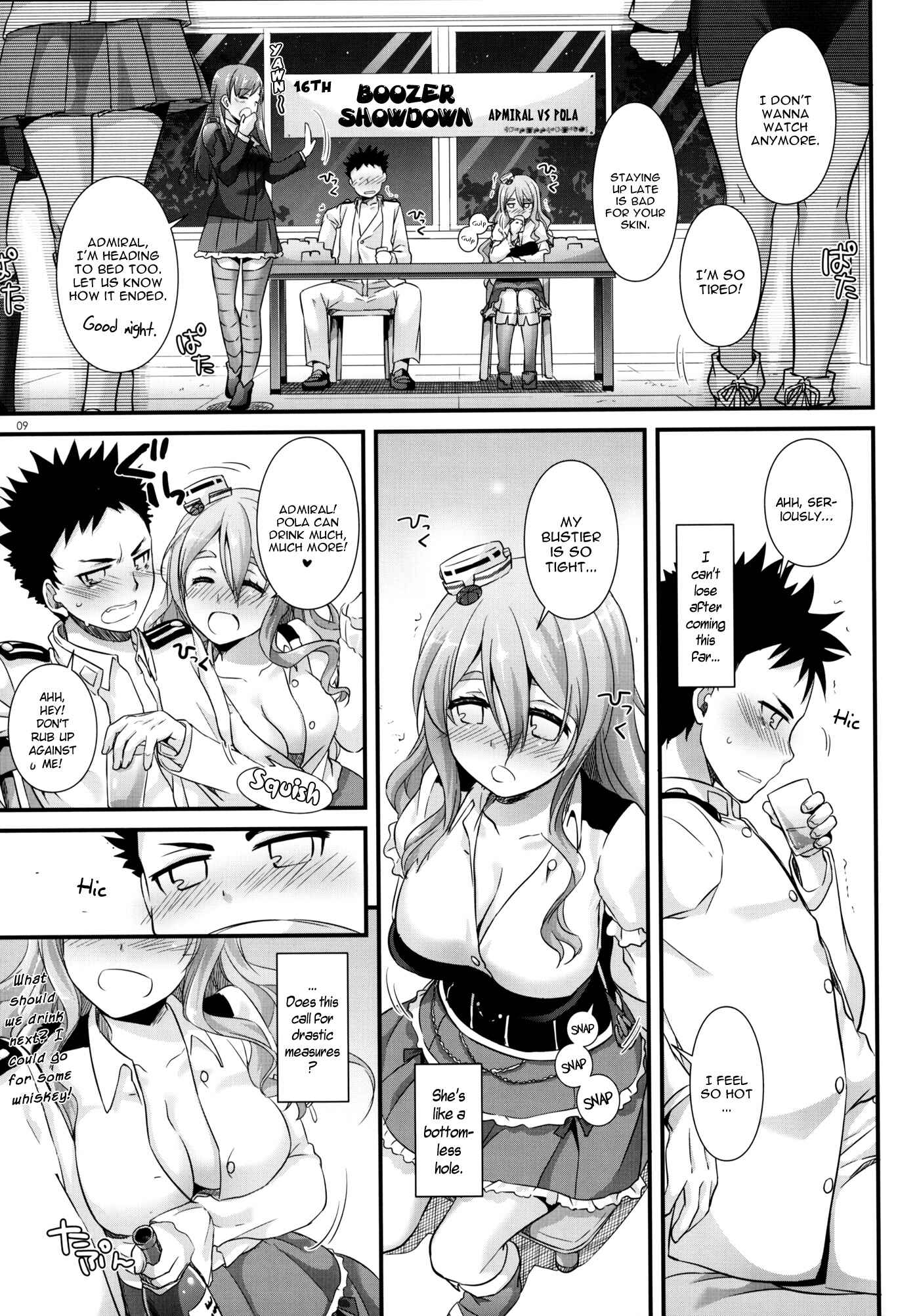 Page 8 Chapter 107 D.L. Action (Doujinshi)