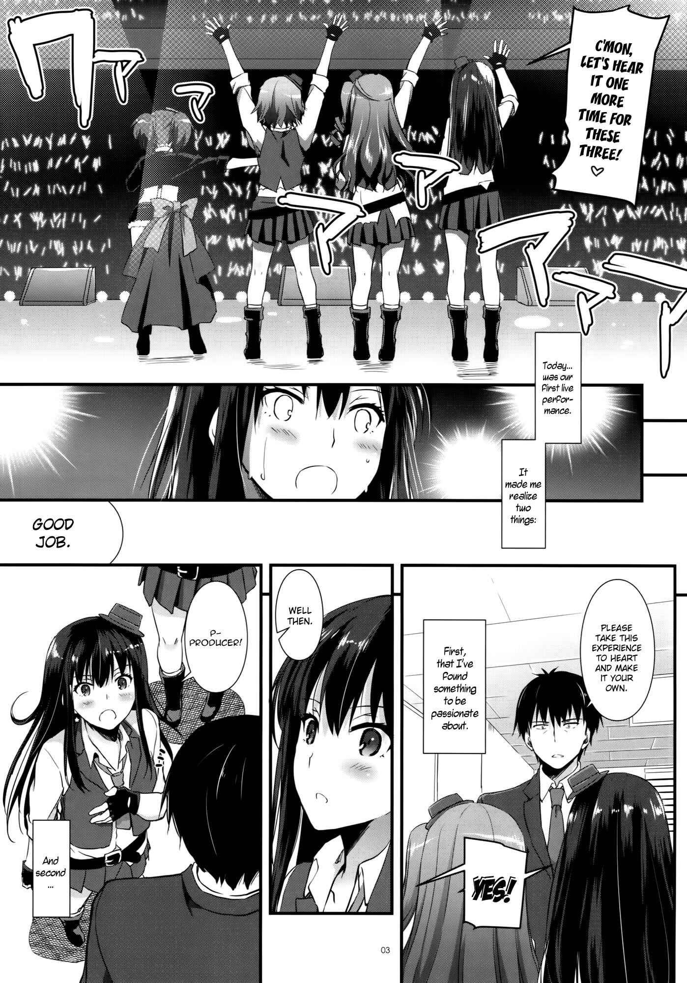 Page 2 Chapter 91 D.L. Action (Doujinshi)