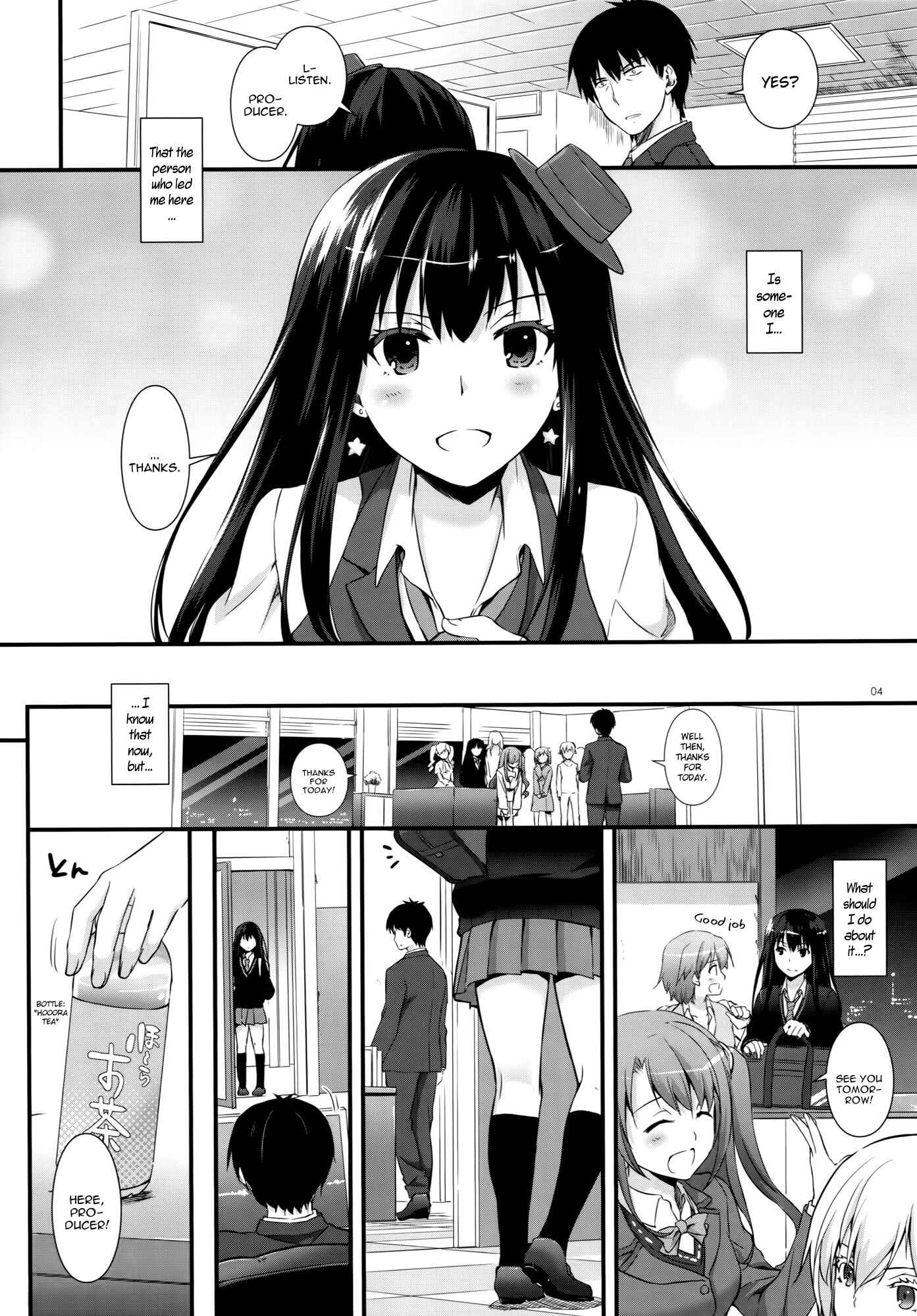 Page 3 Chapter 91 D.L. Action (Doujinshi)